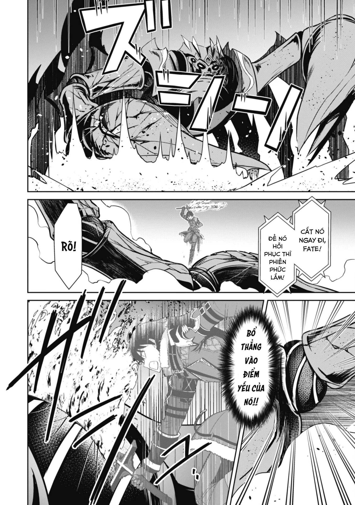 Bạo Thực Cuồng Nhân Chapter 61.1 - Trang 2