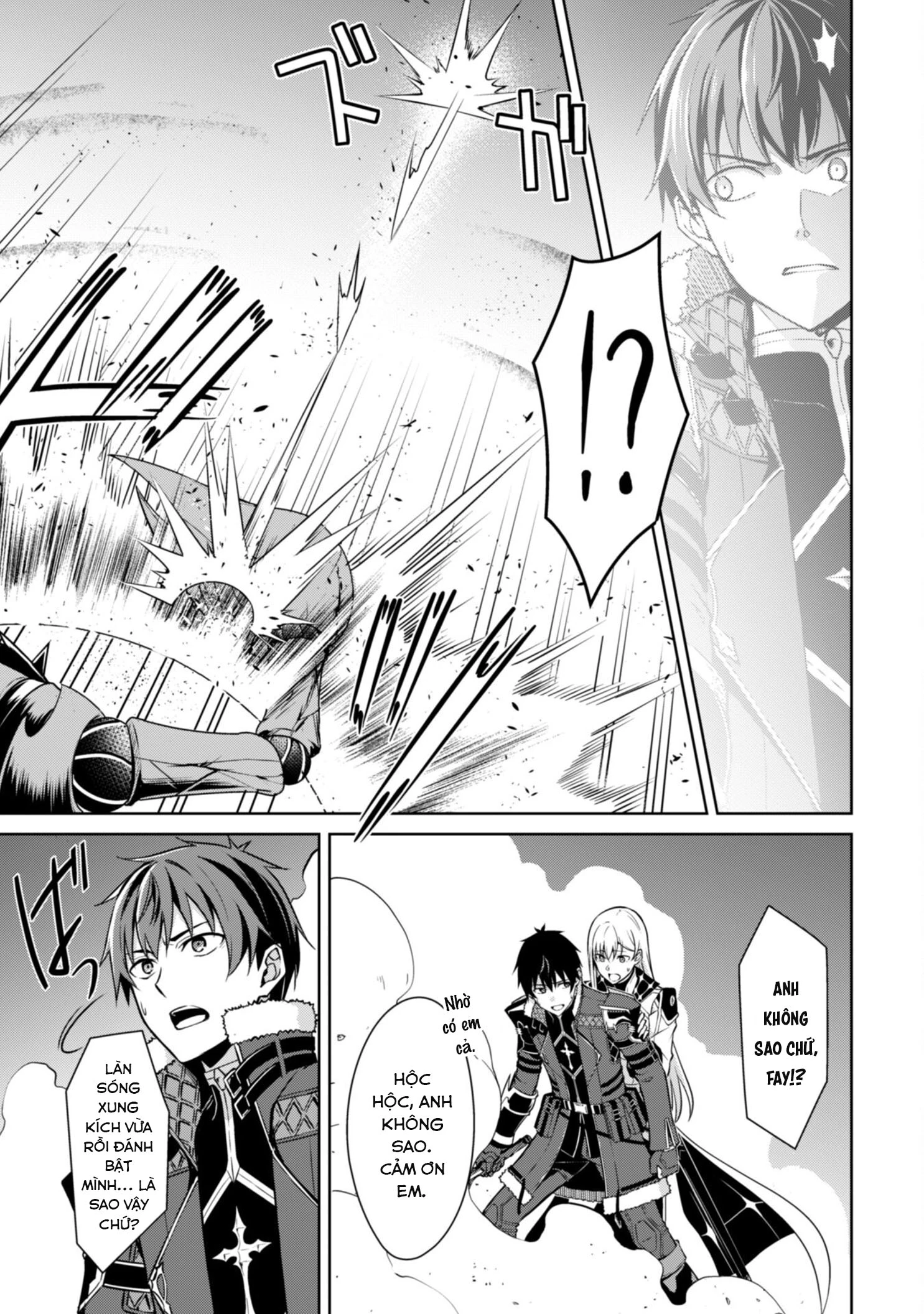 Bạo Thực Cuồng Nhân Chapter 61.1 - Trang 2