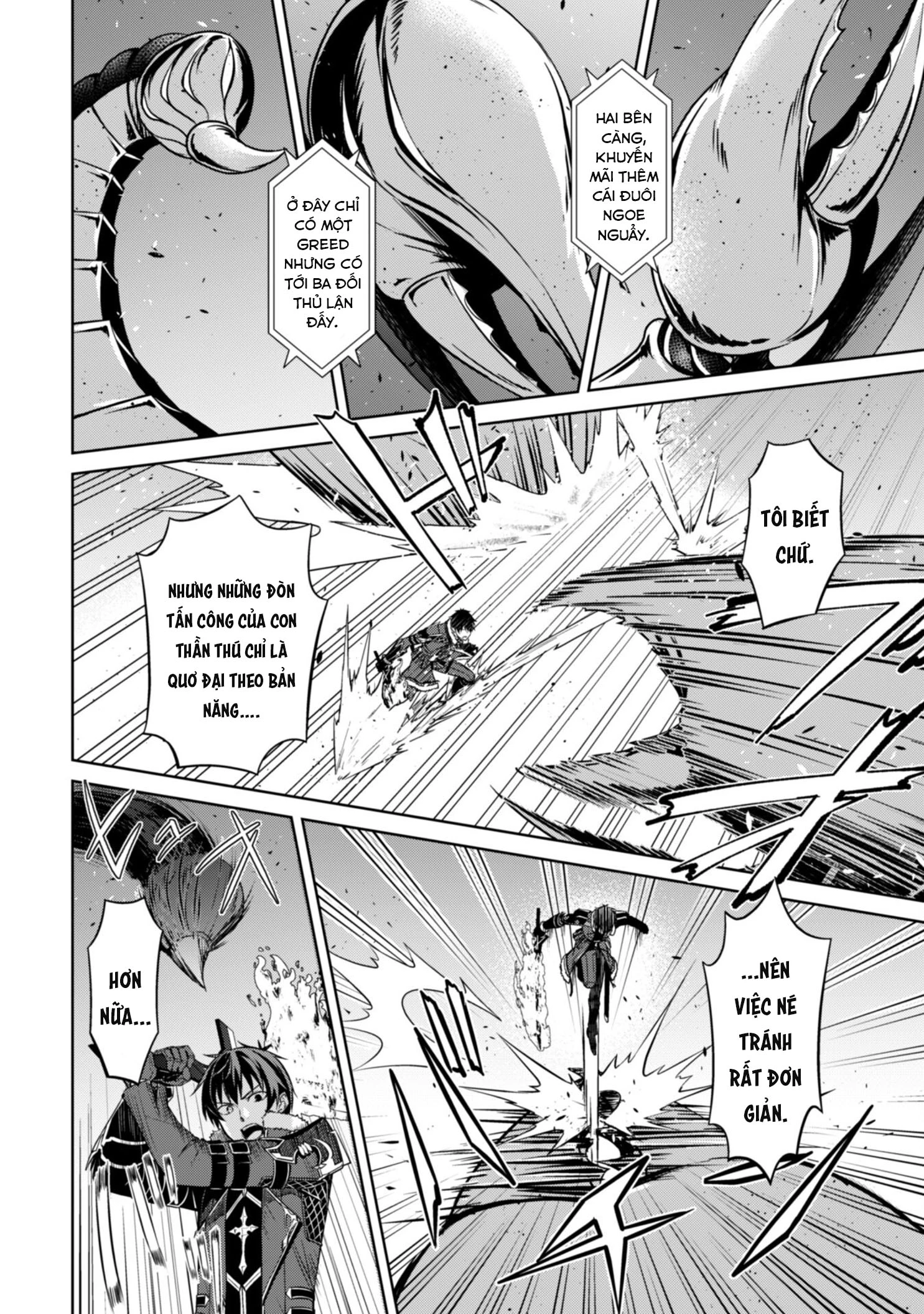 Bạo Thực Cuồng Nhân Chapter 61.1 - Trang 2