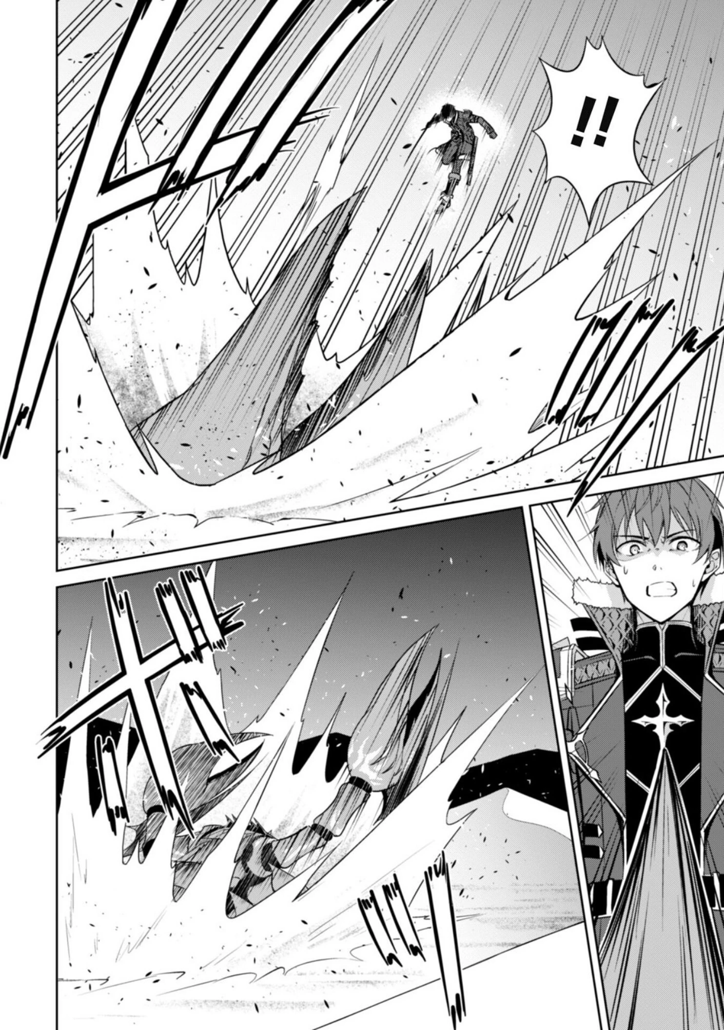 Bạo Thực Cuồng Nhân Chapter 61.2 - Trang 2