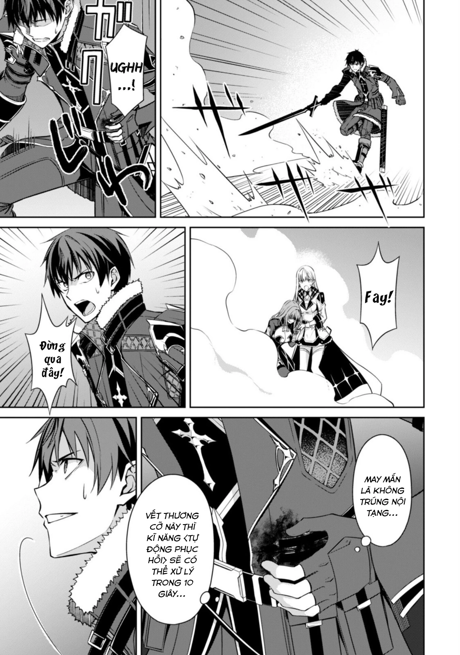 Bạo Thực Cuồng Nhân Chapter 61.2 - Trang 2