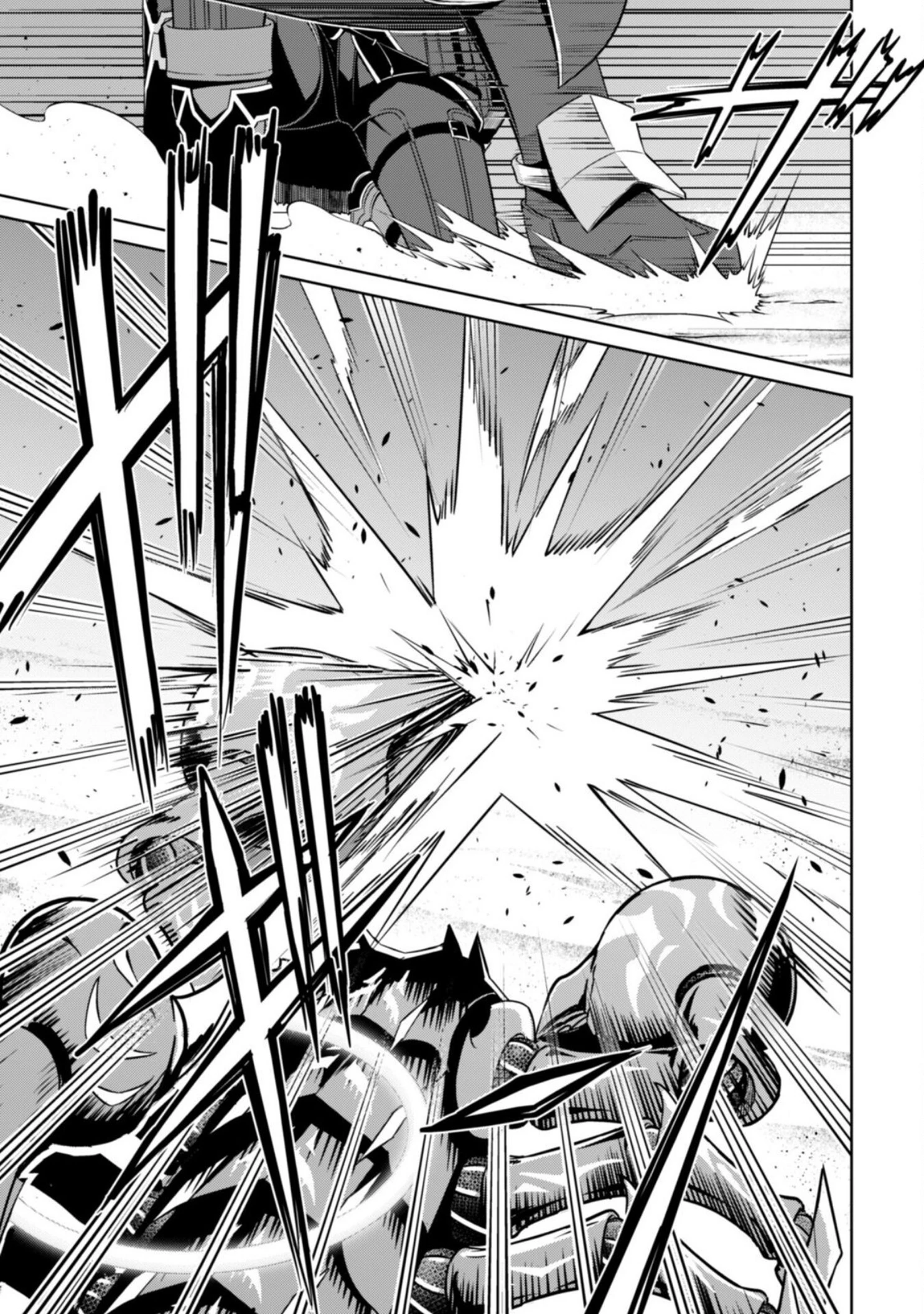 Bạo Thực Cuồng Nhân Chapter 61.2 - Trang 2