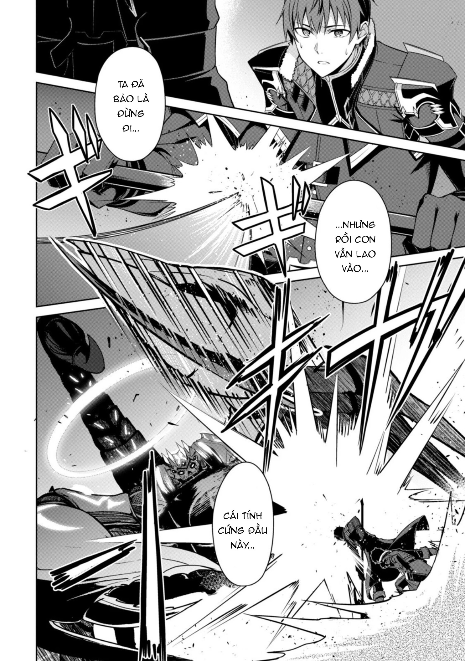Bạo Thực Cuồng Nhân Chapter 61.2 - Trang 2