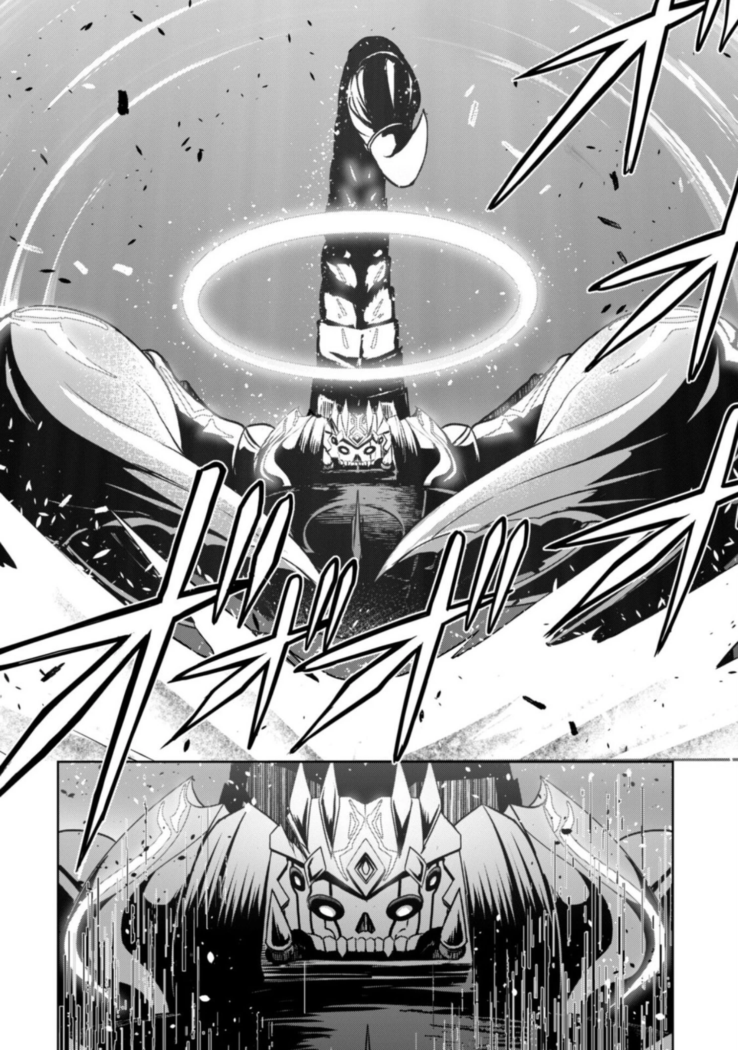 Bạo Thực Cuồng Nhân Chapter 61.2 - Trang 2