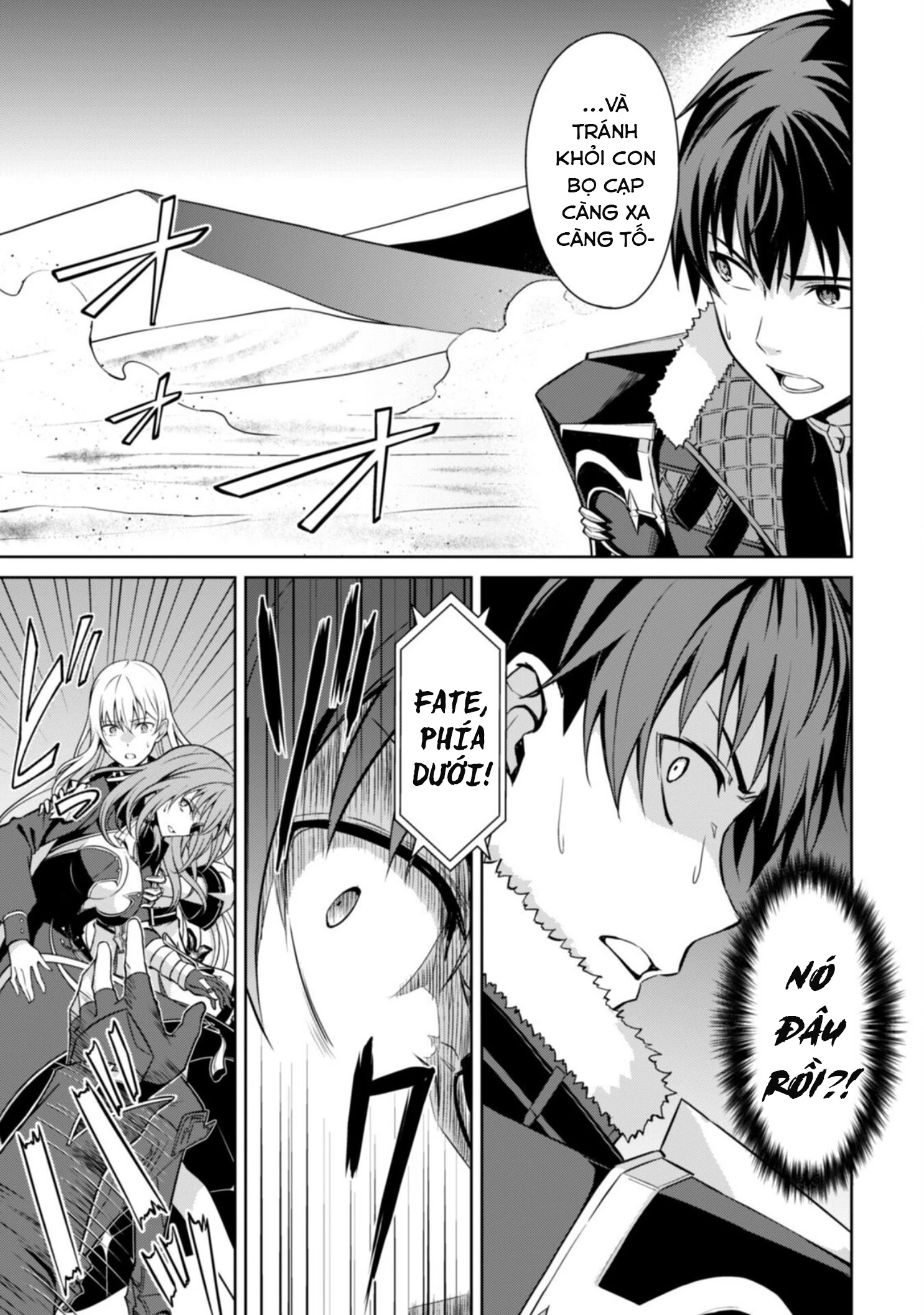 Bạo Thực Cuồng Nhân Chapter 61.2 - Trang 2