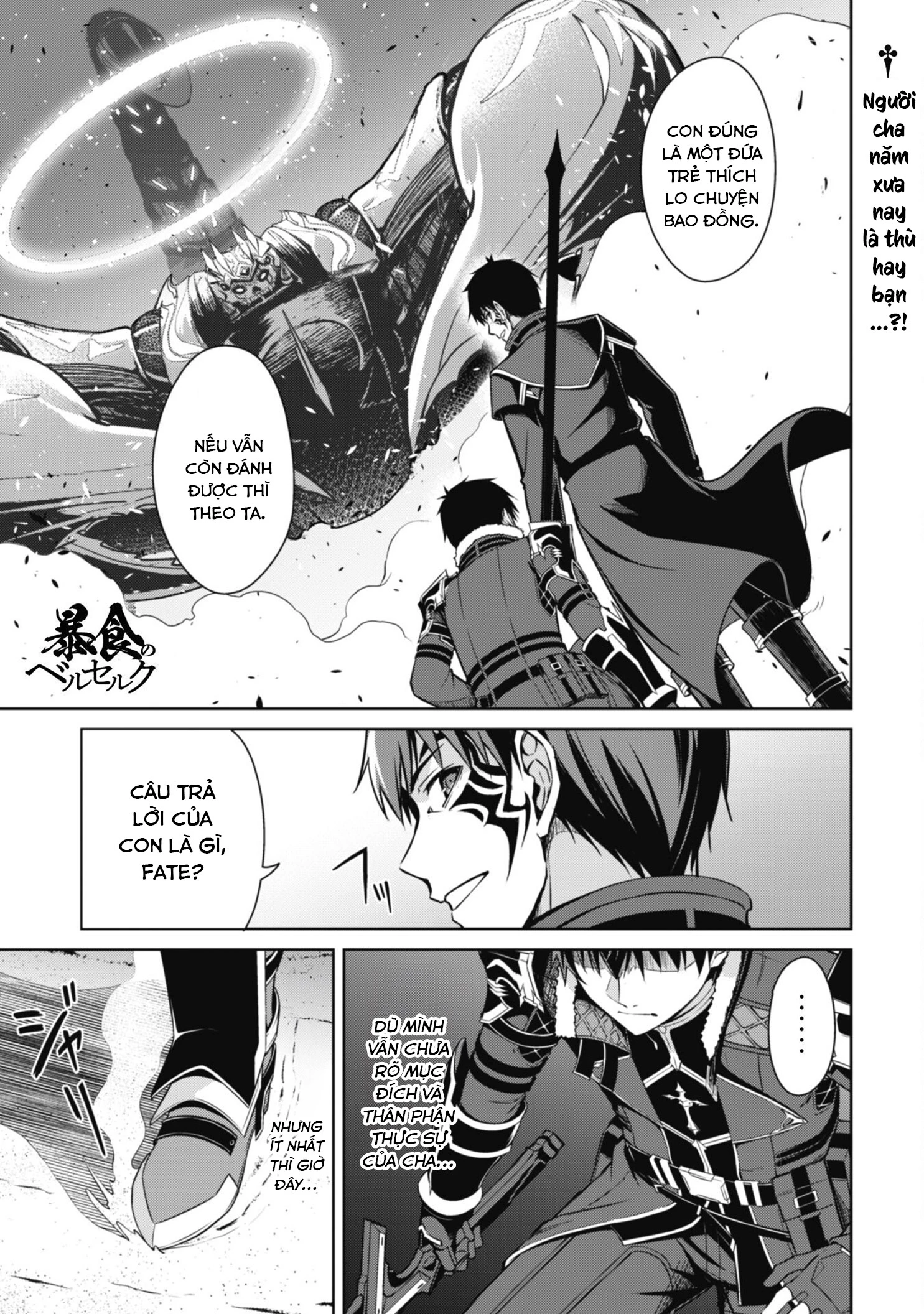 Bạo Thực Cuồng Nhân Chapter 62 - Trang 2