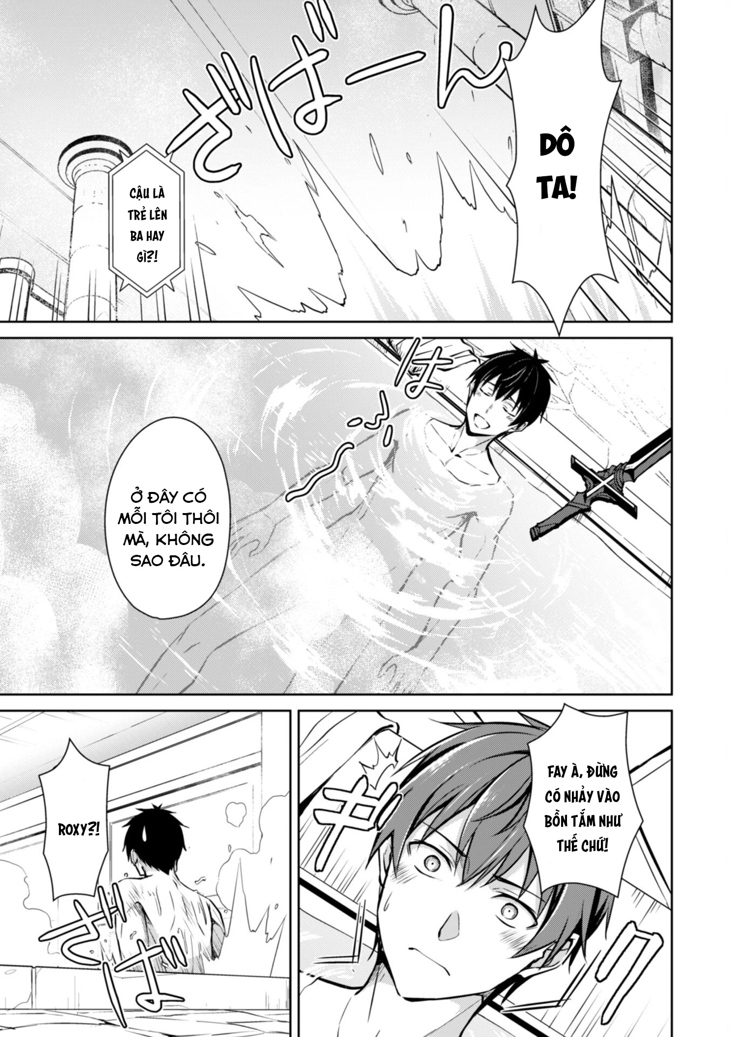 Bạo Thực Cuồng Nhân Chapter 63 - Trang 2