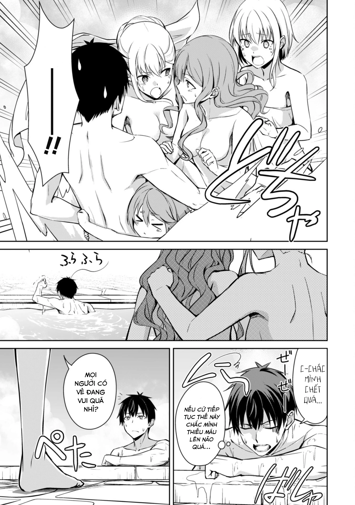 Bạo Thực Cuồng Nhân Chapter 63 - Trang 2