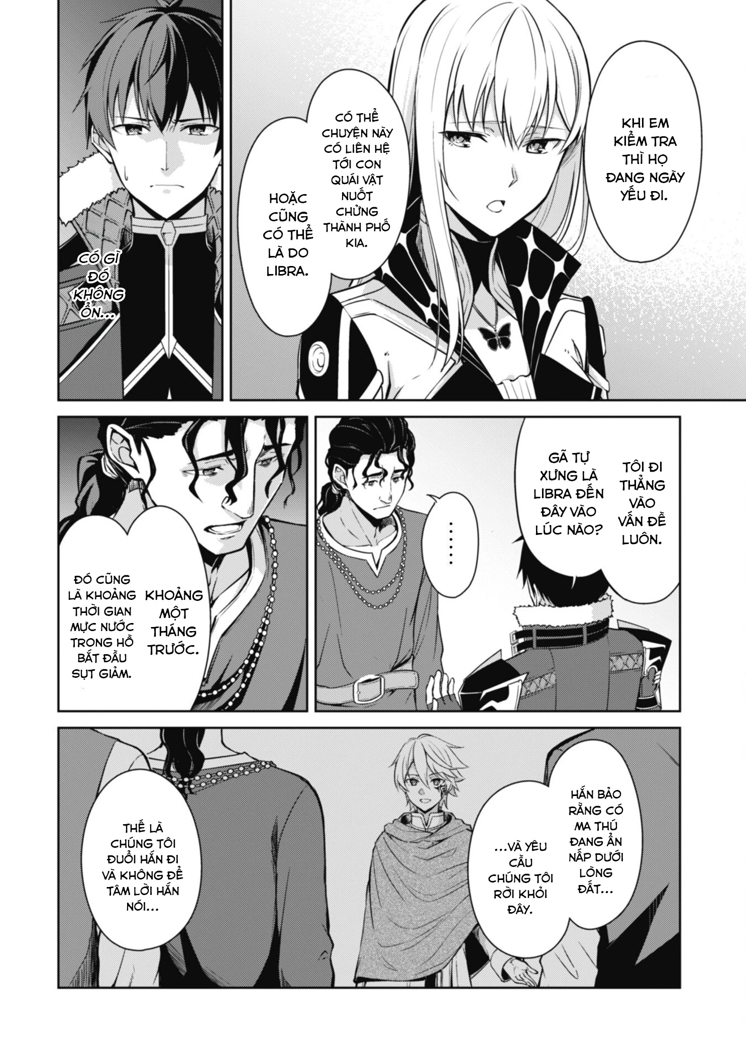 Bạo Thực Cuồng Nhân Chapter 65.1 - Trang 2