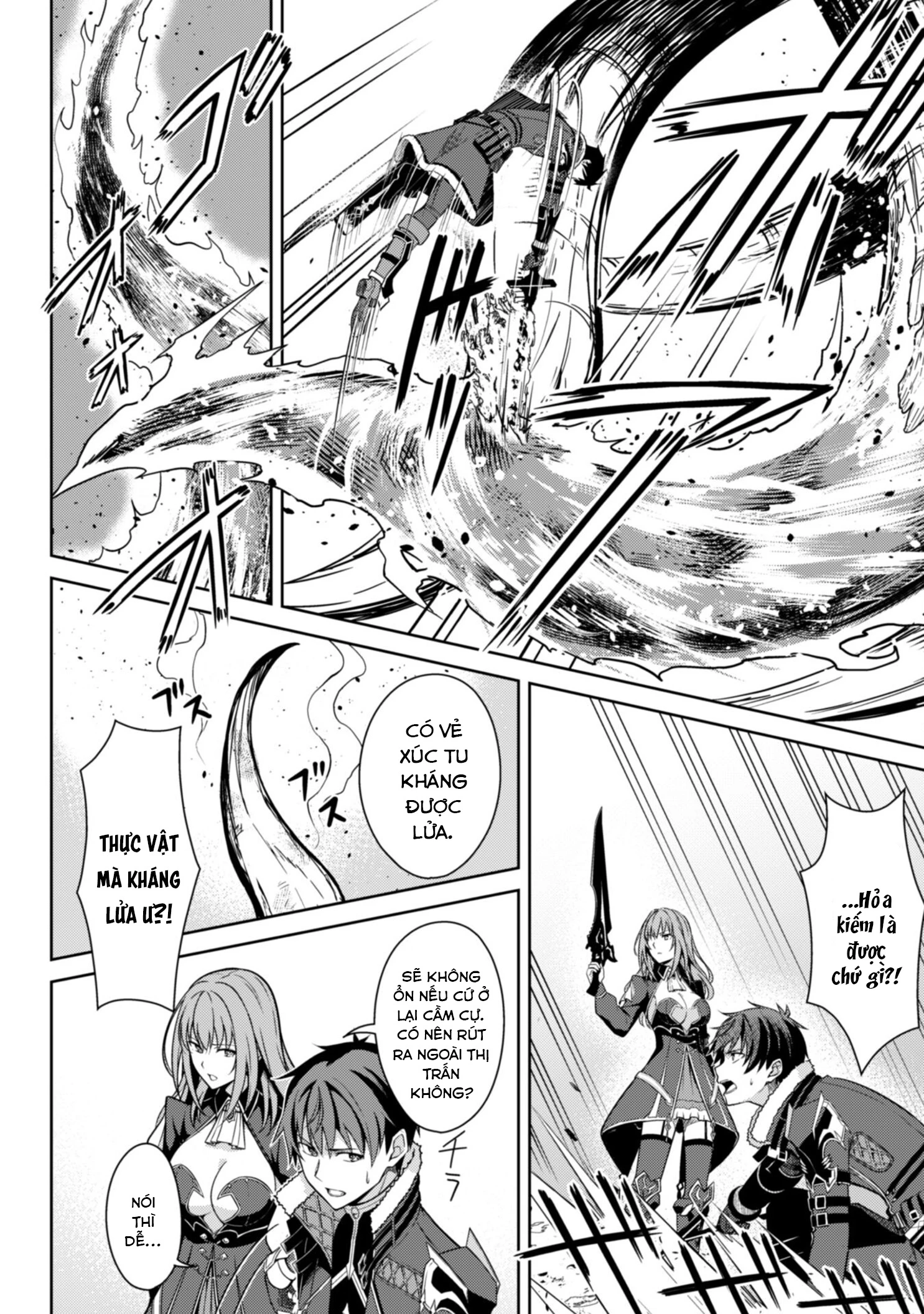 Bạo Thực Cuồng Nhân Chapter 65.2 - Trang 2