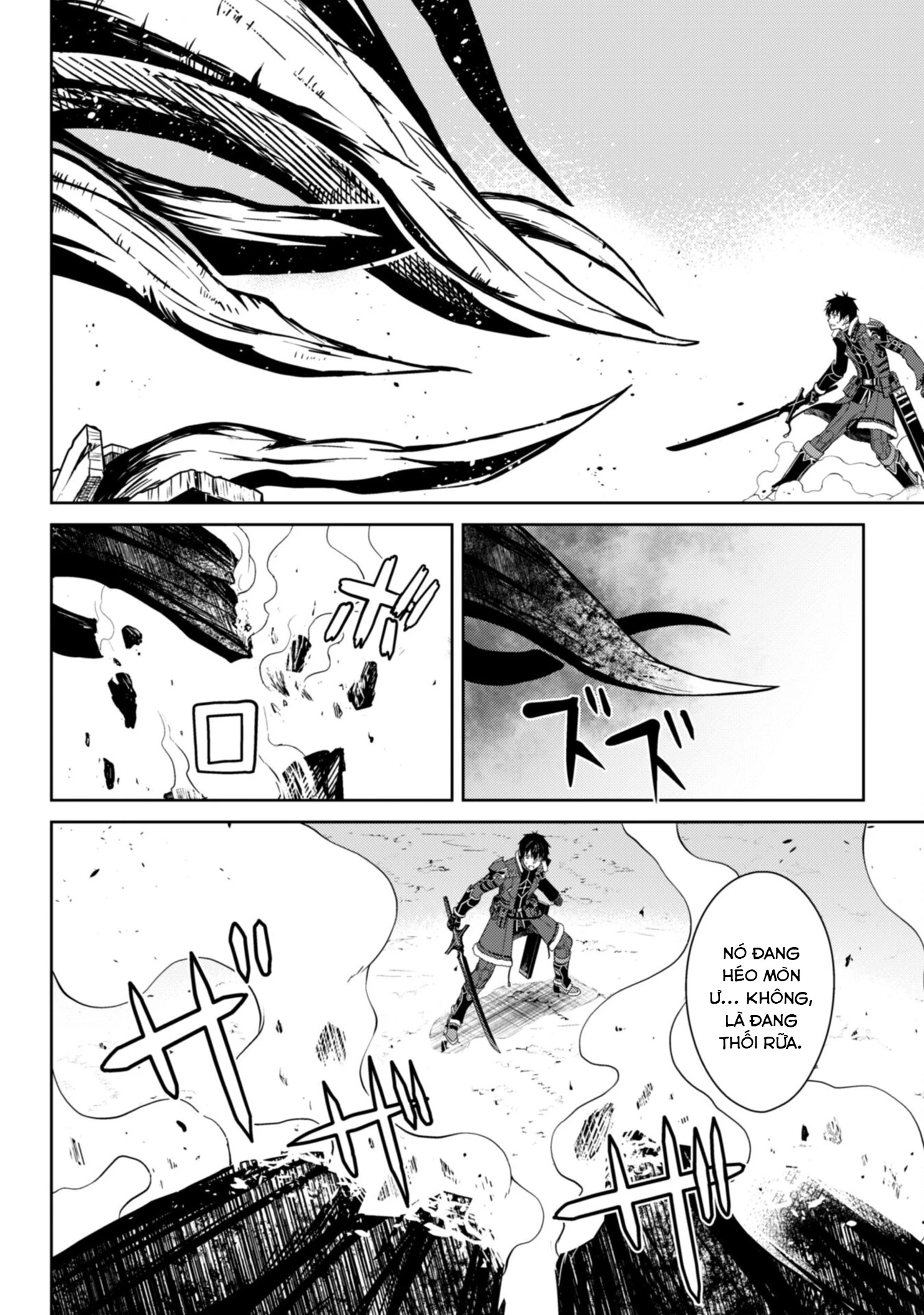 Bạo Thực Cuồng Nhân Chapter 65.2 - Trang 2