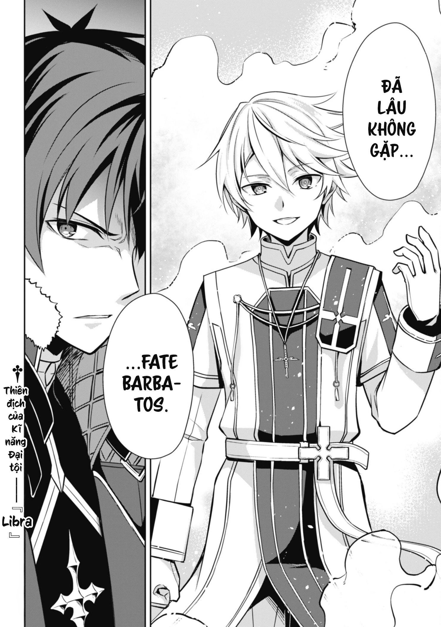 Bạo Thực Cuồng Nhân Chapter 65.2 - Trang 2