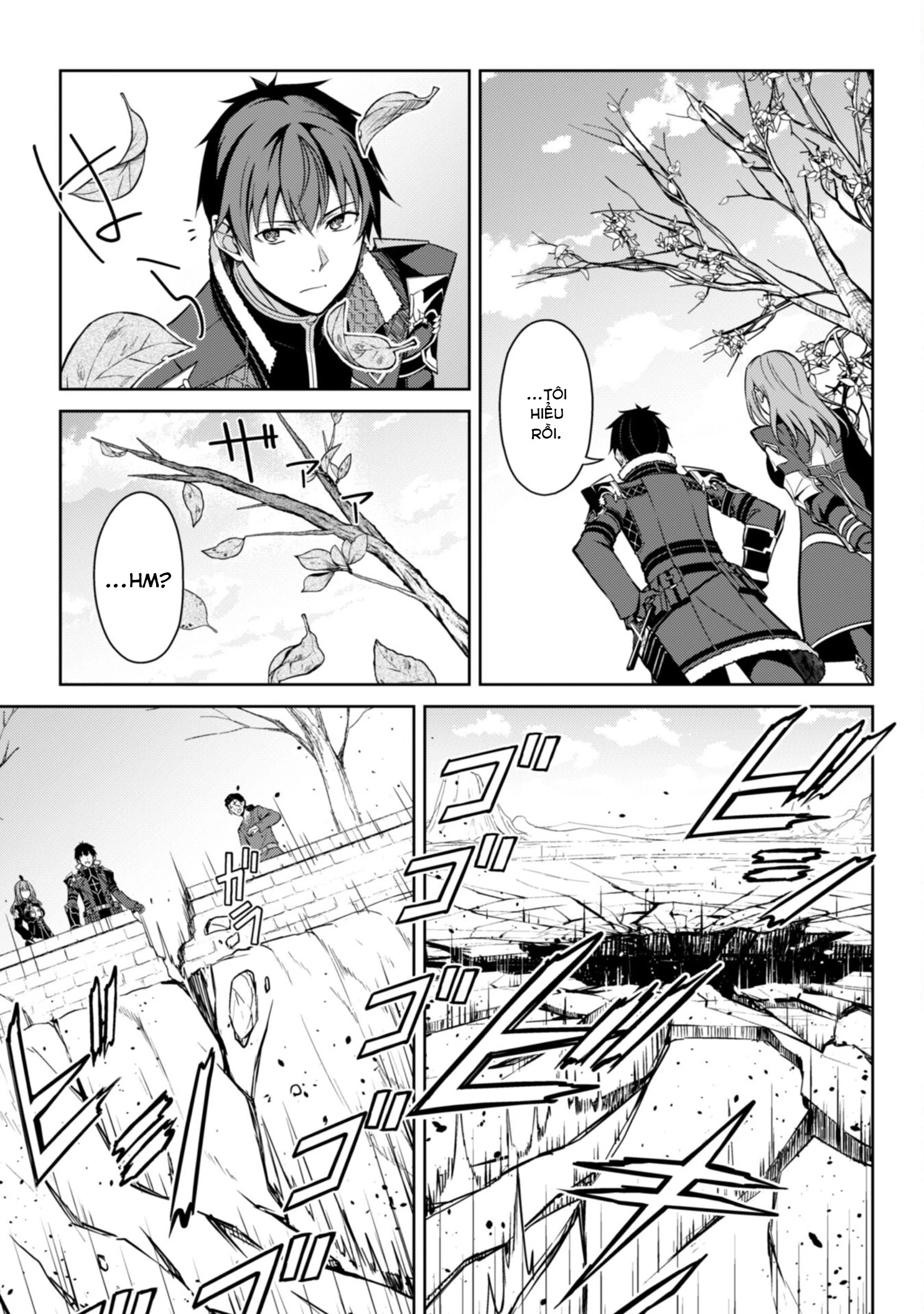 Bạo Thực Cuồng Nhân Chapter 65.2 - Trang 2