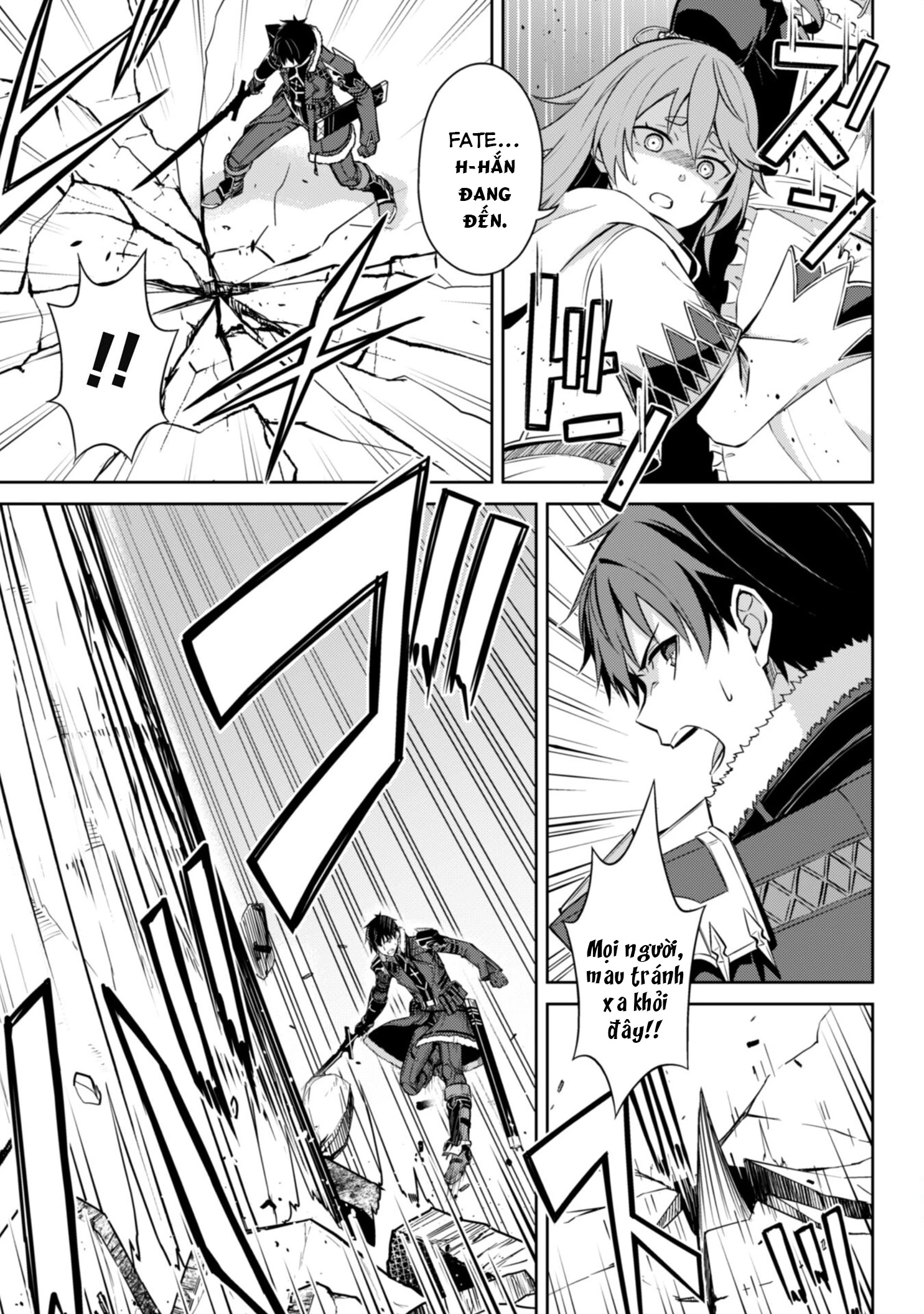 Bạo Thực Cuồng Nhân Chapter 65.2 - Trang 2