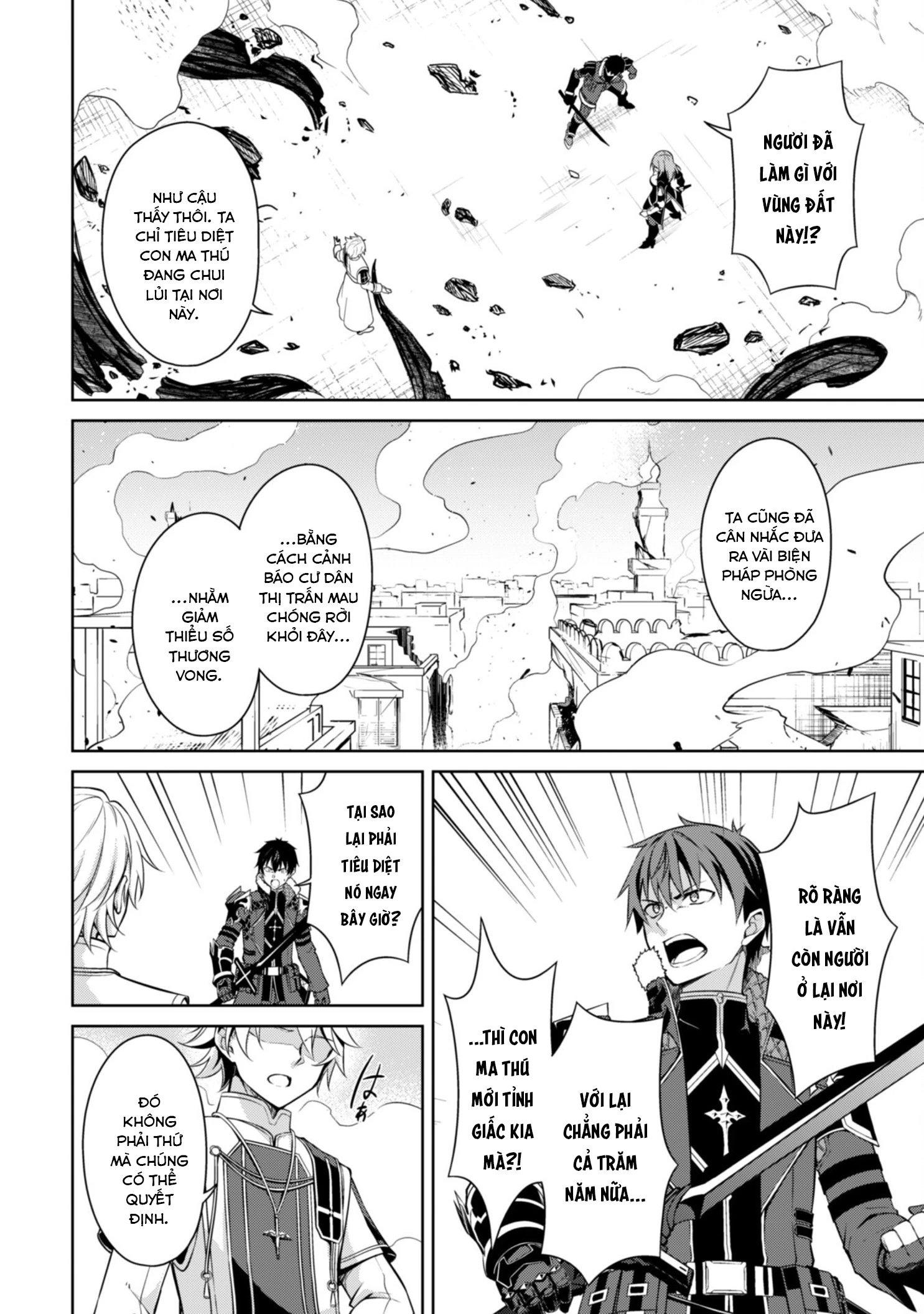 Bạo Thực Cuồng Nhân Chapter 66 - Trang 2