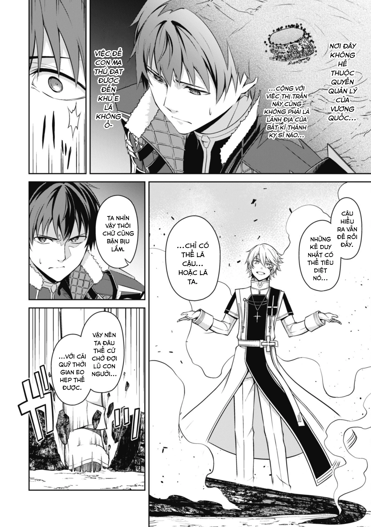 Bạo Thực Cuồng Nhân Chapter 66 - Trang 2