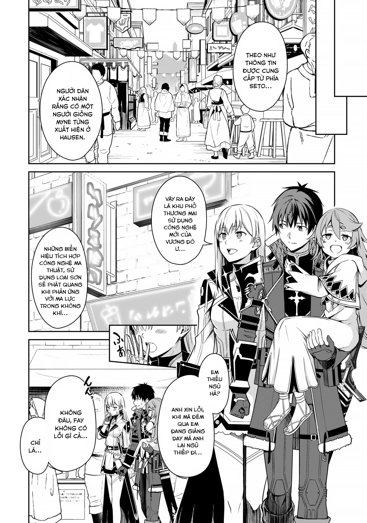 Bạo Thực Cuồng Nhân Chapter 68 - Trang 2