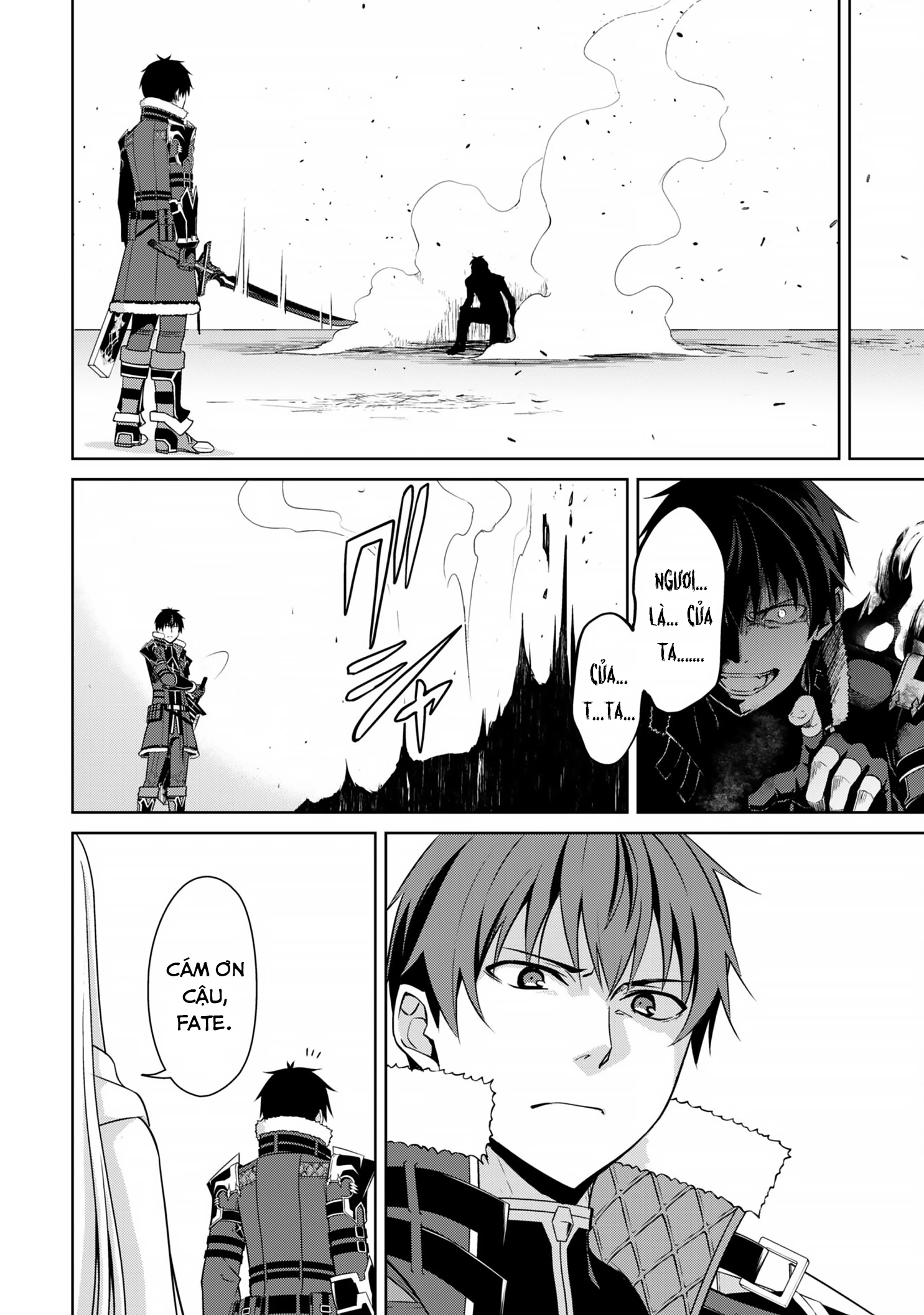 Bạo Thực Cuồng Nhân Chapter 68 - Trang 2