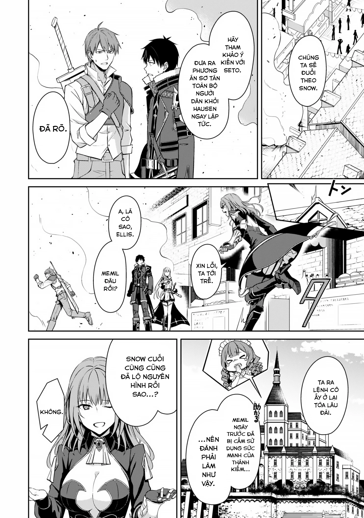 Bạo Thực Cuồng Nhân Chapter 69 - Trang 2