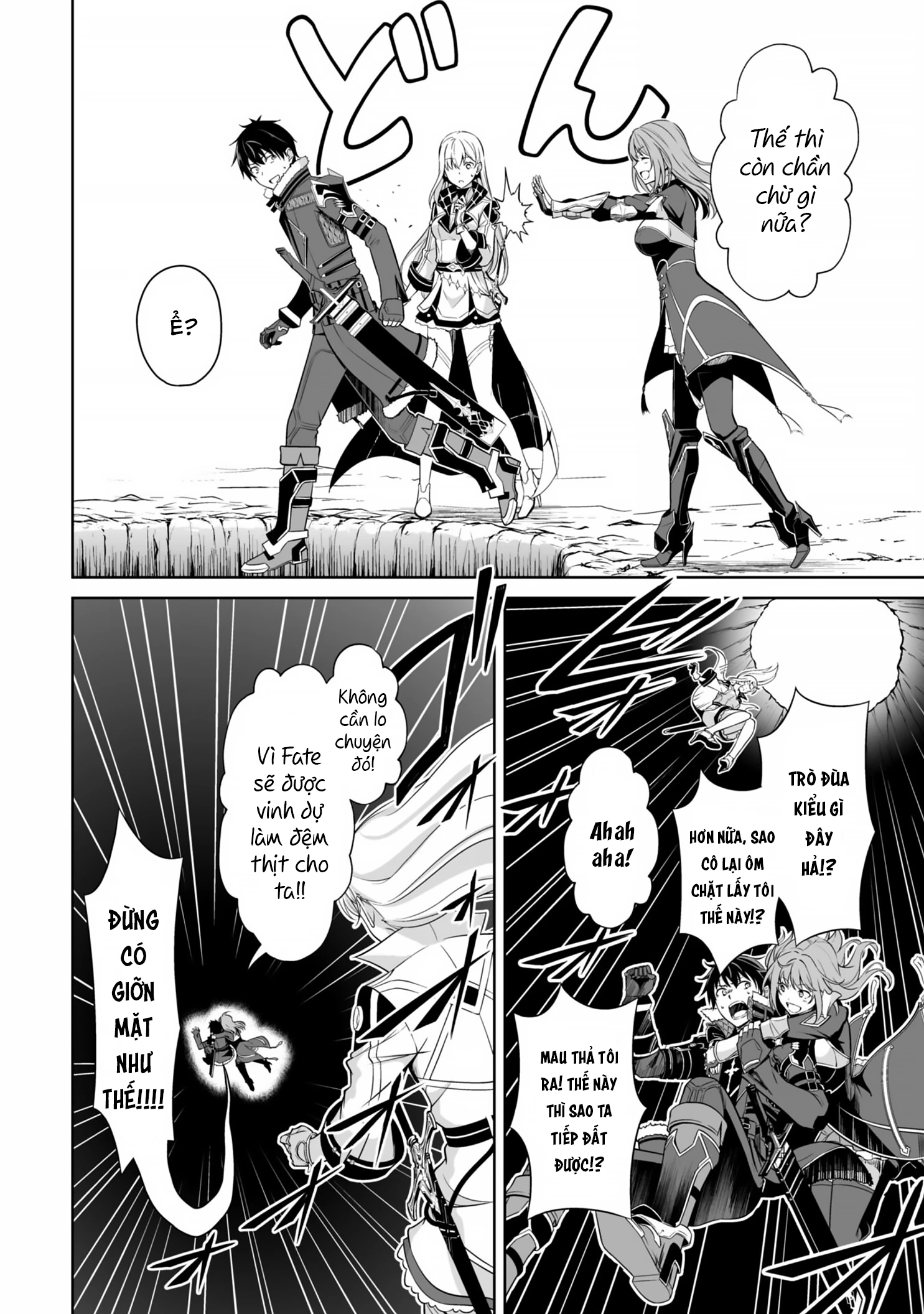 Bạo Thực Cuồng Nhân Chapter 69 - Trang 2