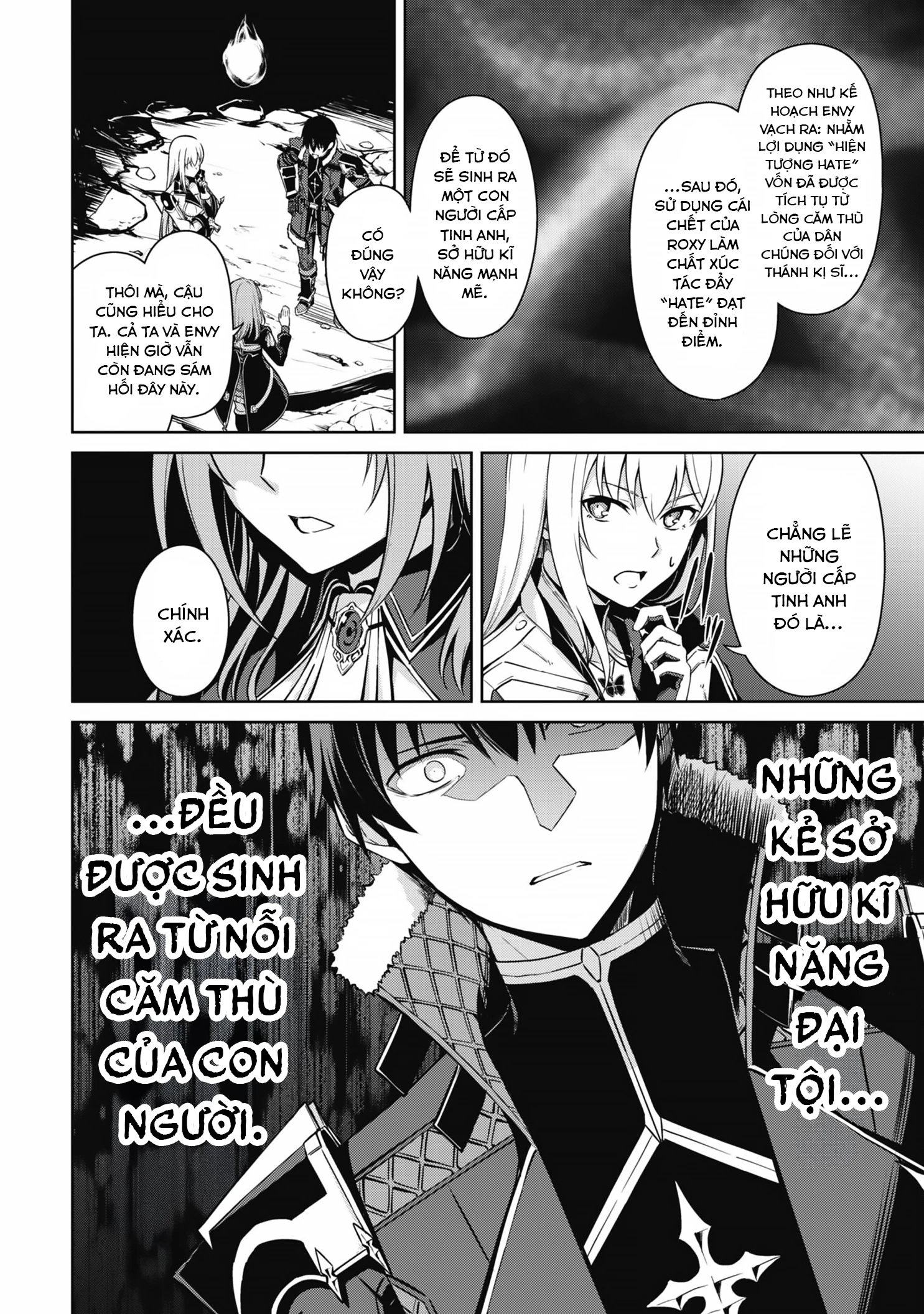 Bạo Thực Cuồng Nhân Chapter 69 - Trang 2