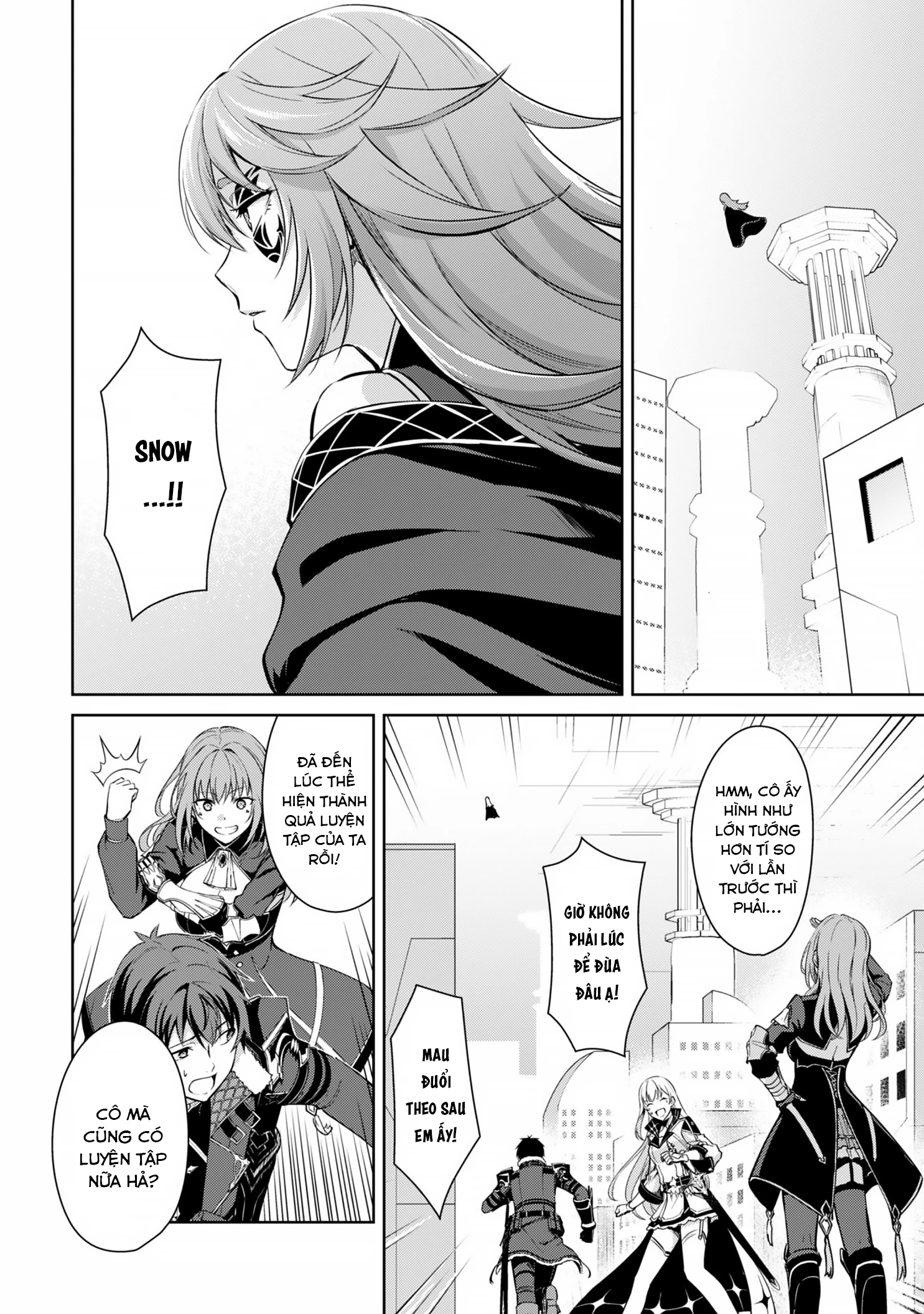 Bạo Thực Cuồng Nhân Chapter 69 - Trang 2