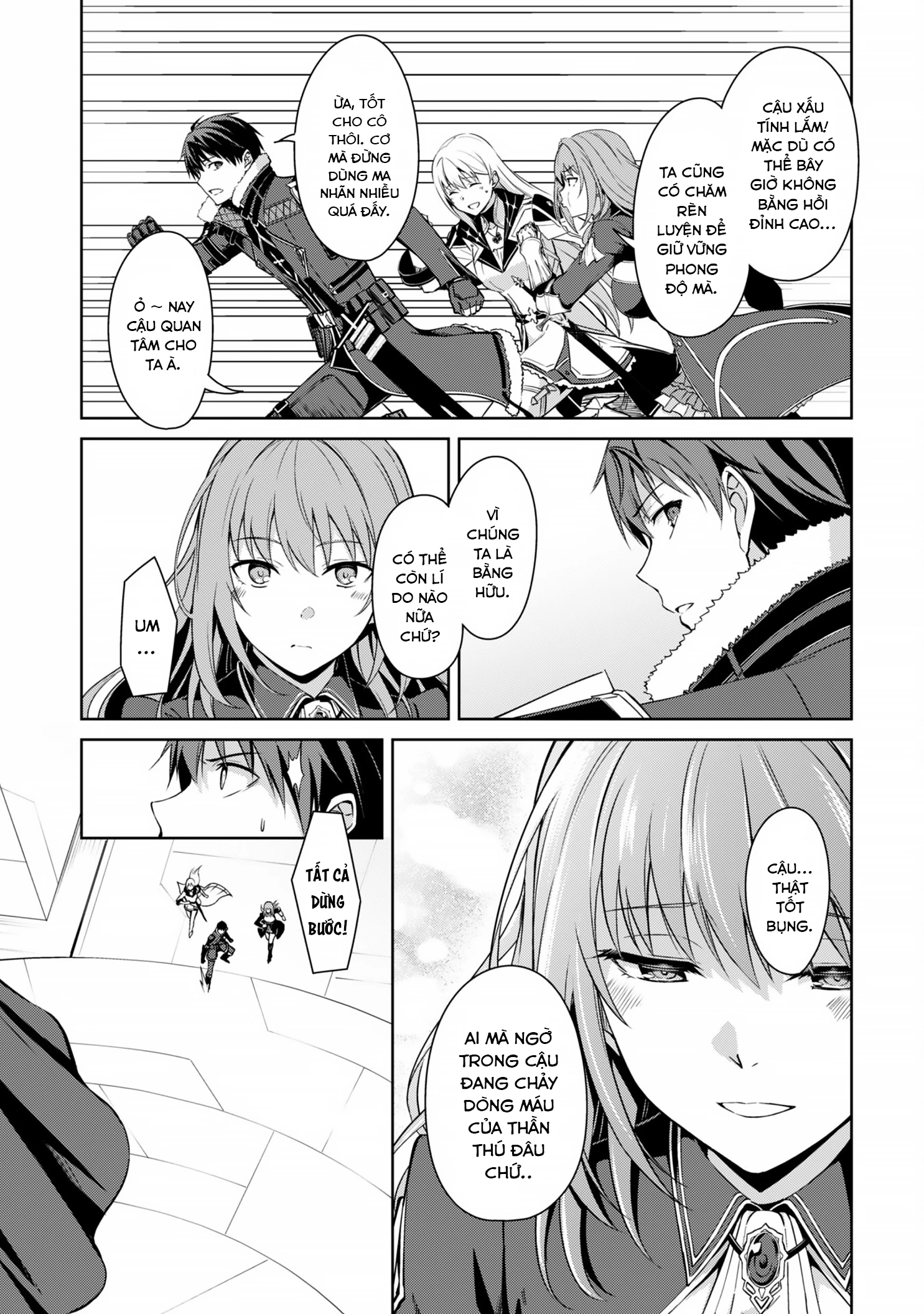 Bạo Thực Cuồng Nhân Chapter 69 - Trang 2