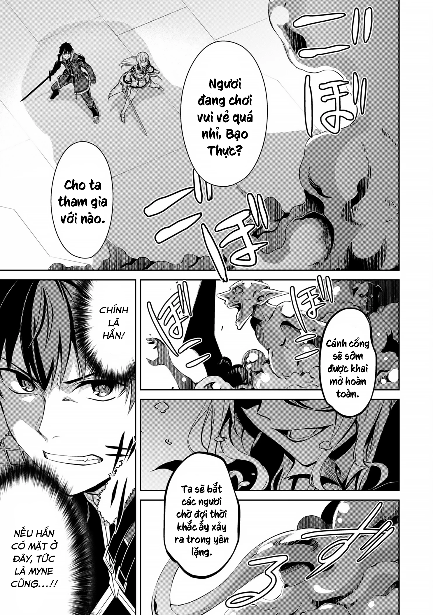 Bạo Thực Cuồng Nhân Chapter 69 - Trang 2