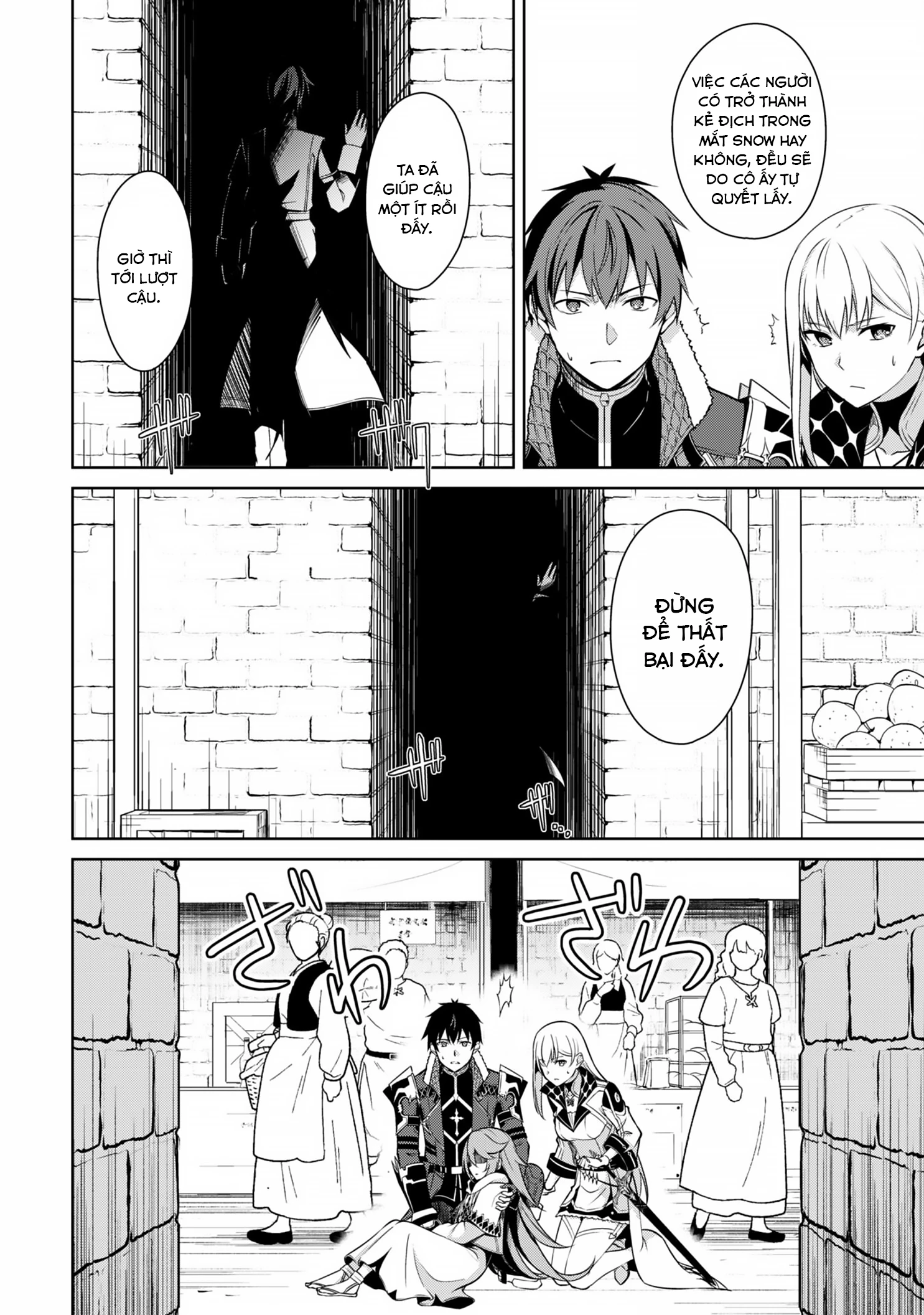 Bạo Thực Cuồng Nhân Chapter 69 - Trang 2