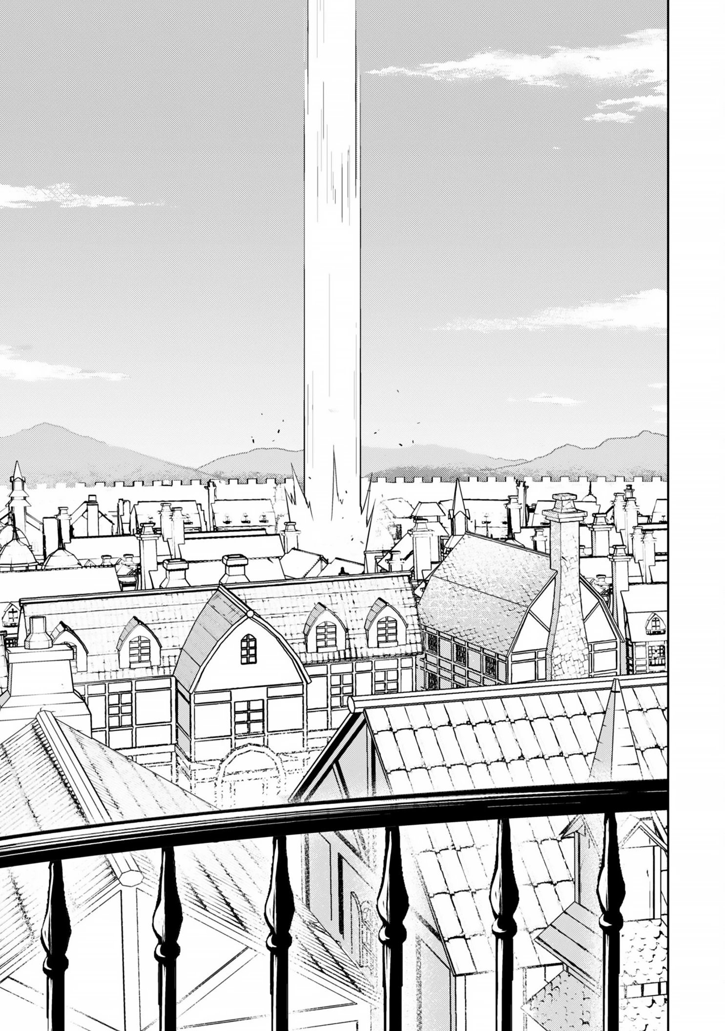 Bạo Thực Cuồng Nhân Chapter 69 - Trang 2