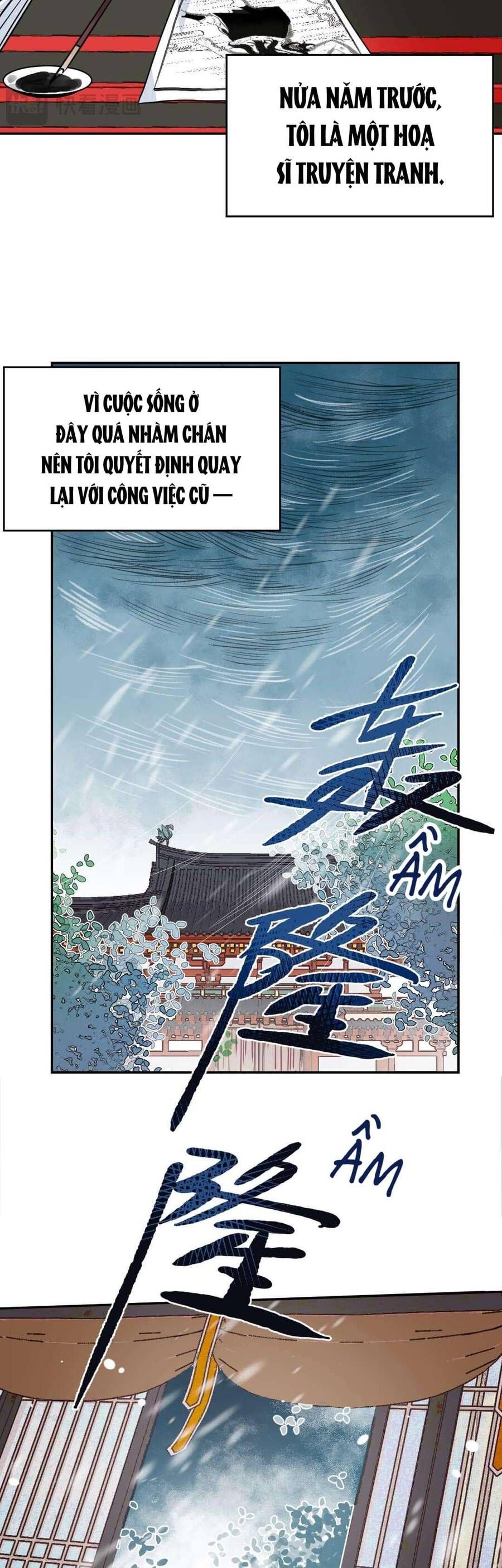 Ta Không Thể Yêu Người Giấy Chapter 1 - Trang 2