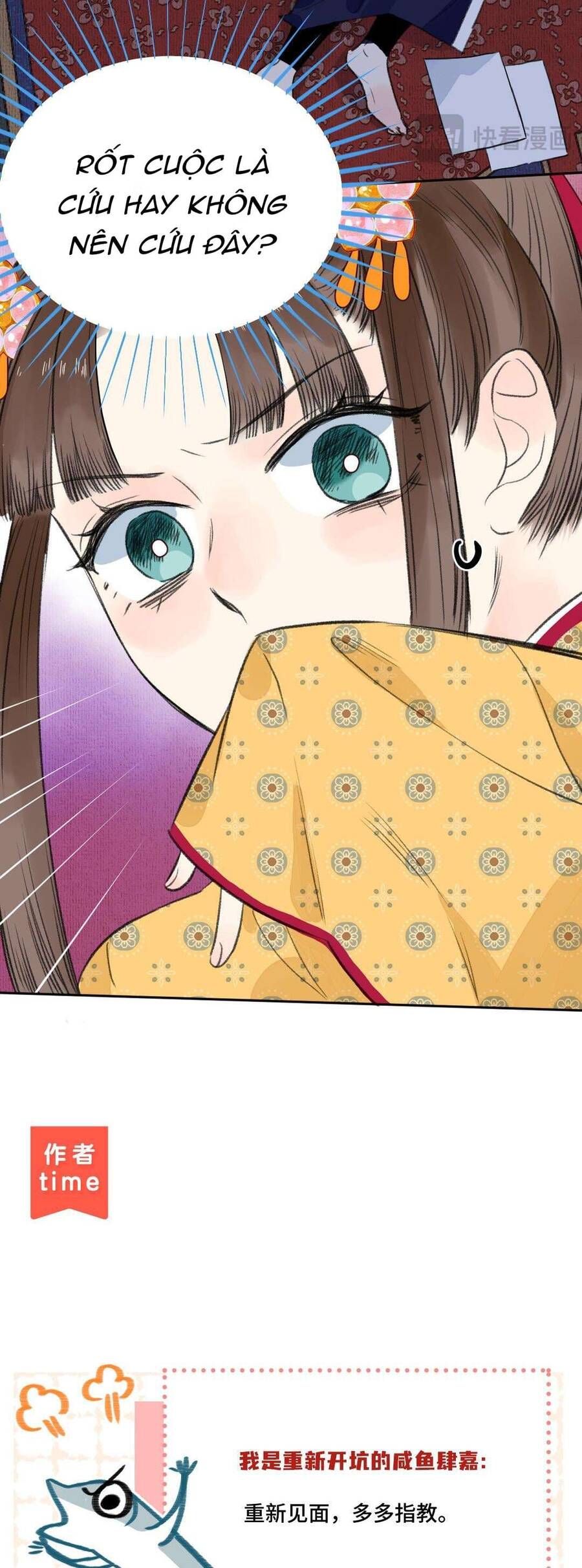 Ta Không Thể Yêu Người Giấy Chapter 1 - Trang 2