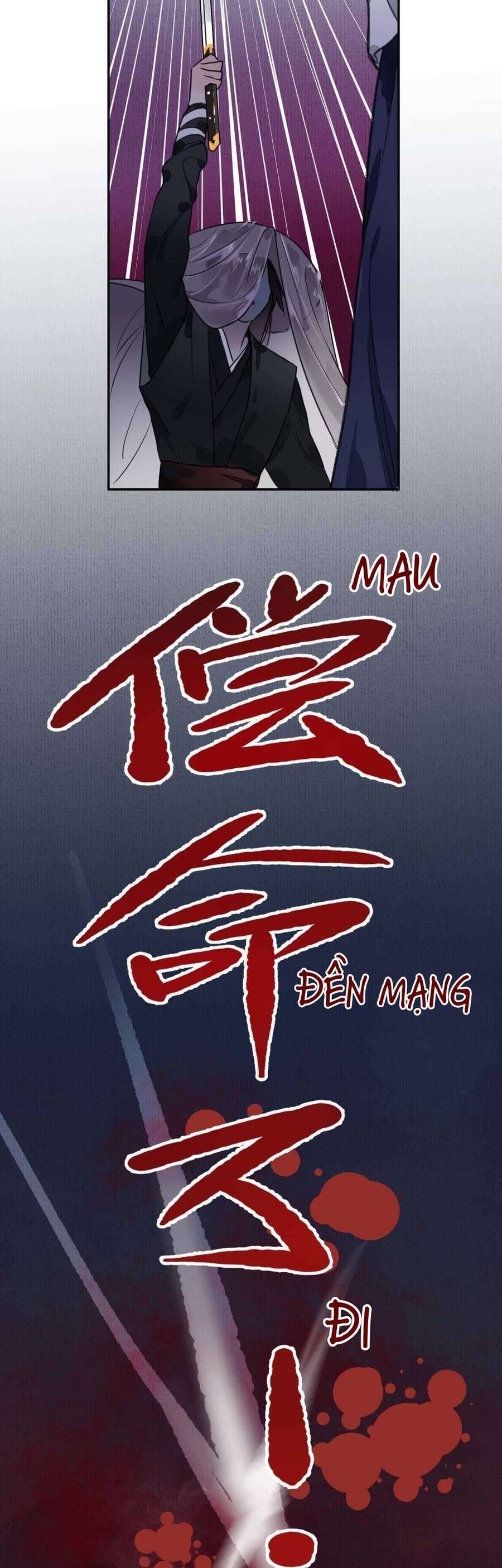 Ta Không Thể Yêu Người Giấy Chapter 1 - Trang 2