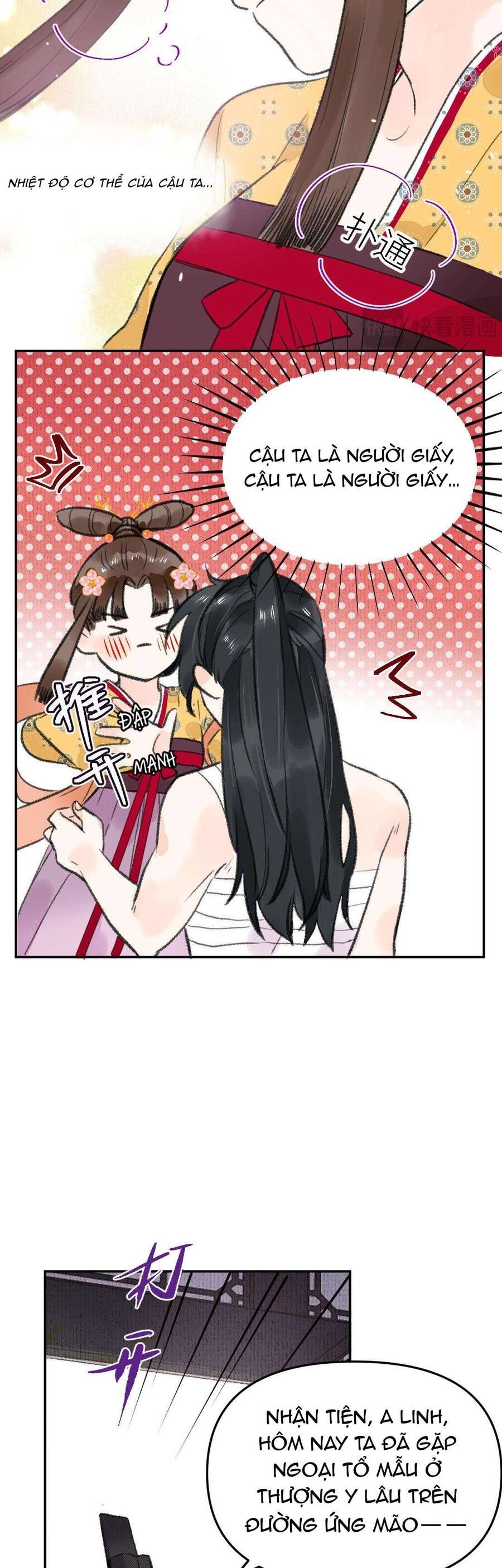 Ta Không Thể Yêu Người Giấy Chapter 2 - Trang 2