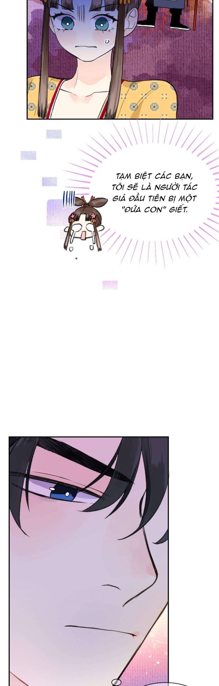 Ta Không Thể Yêu Người Giấy Chapter 3 - Trang 2