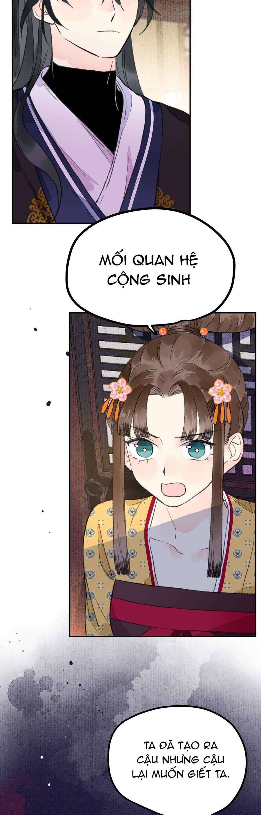 Ta Không Thể Yêu Người Giấy Chapter 3 - Trang 2