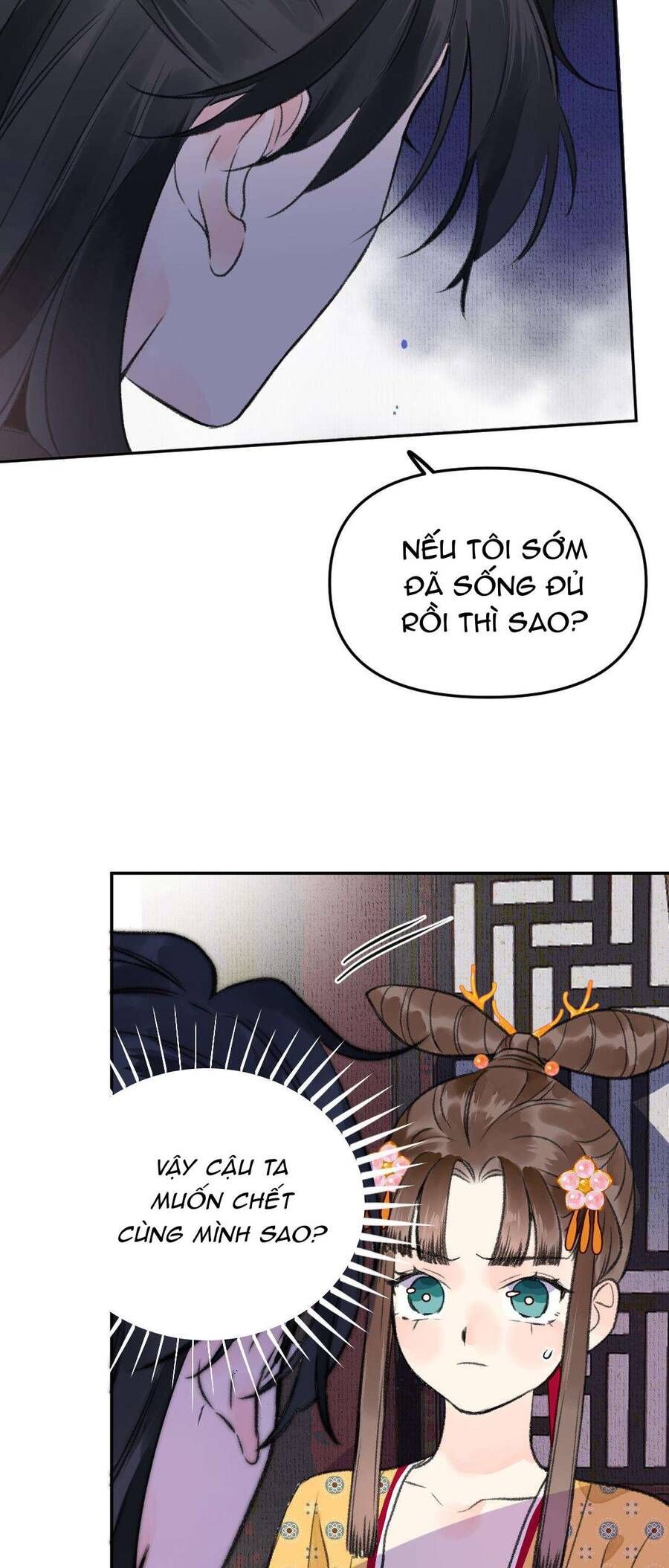 Ta Không Thể Yêu Người Giấy Chapter 3 - Trang 2