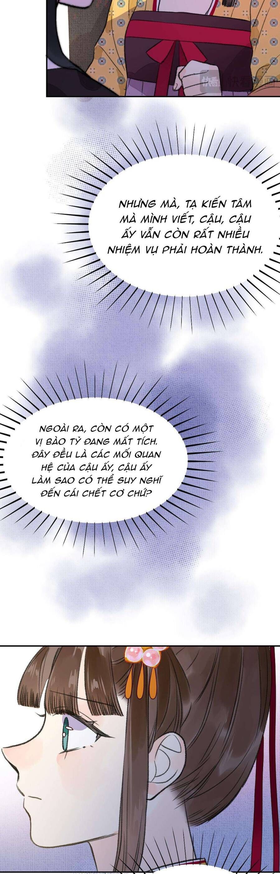 Ta Không Thể Yêu Người Giấy Chapter 3 - Trang 2