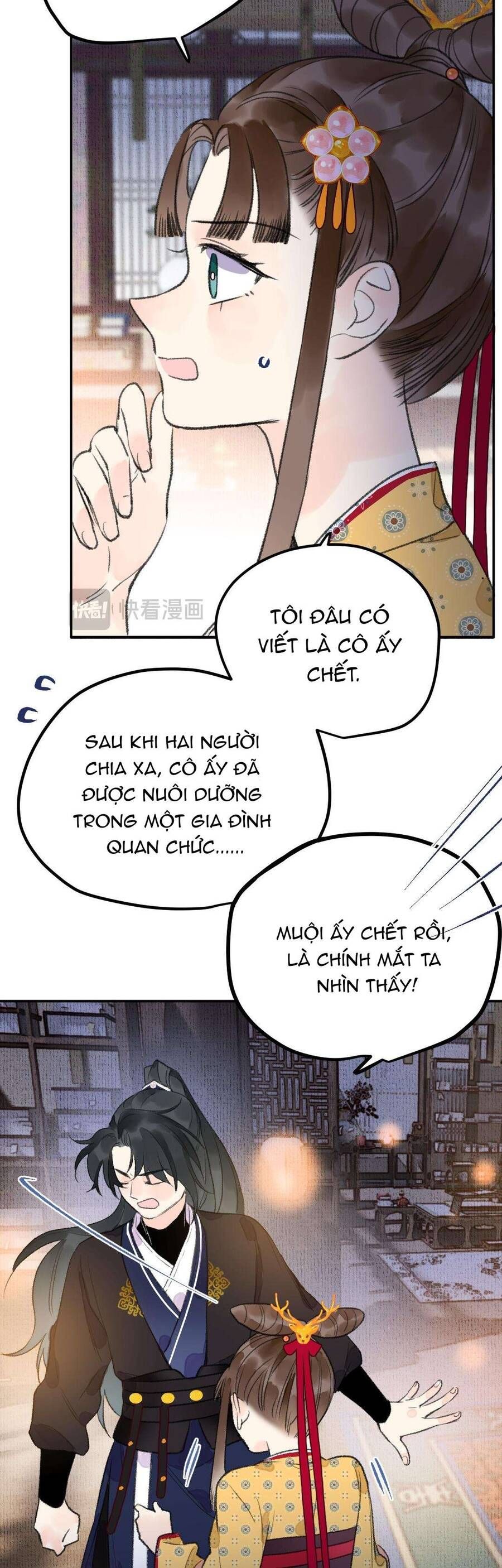 Ta Không Thể Yêu Người Giấy Chapter 4 - Trang 2
