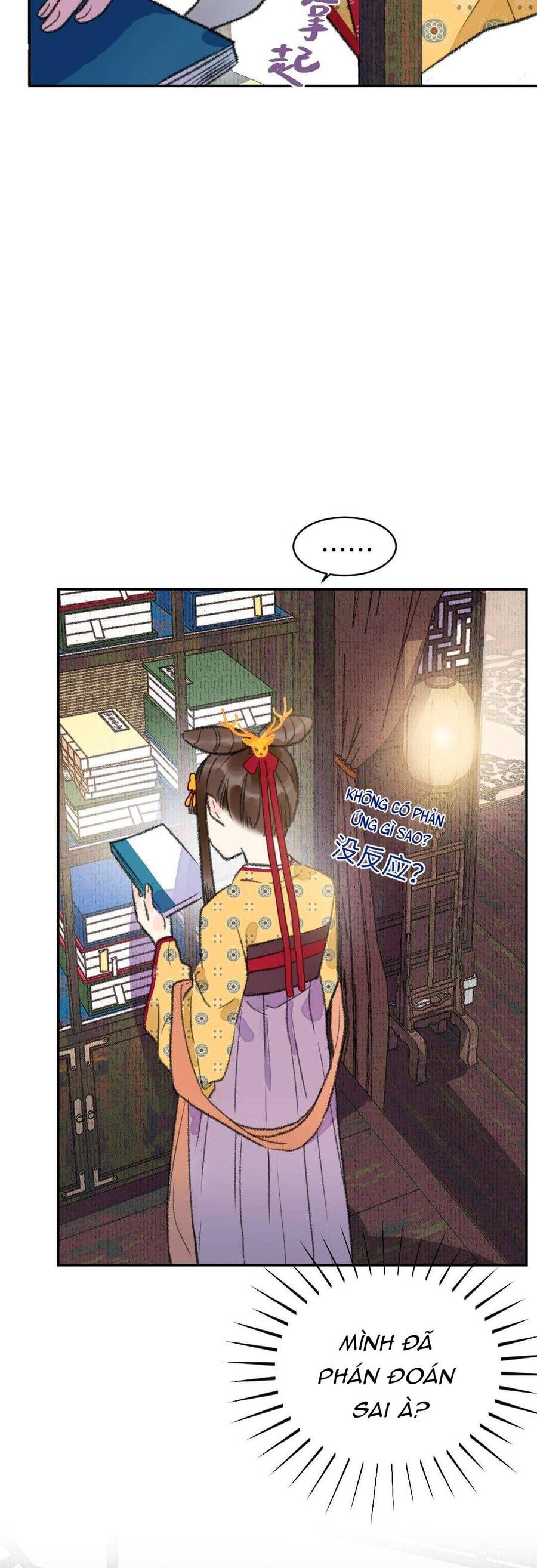 Ta Không Thể Yêu Người Giấy Chapter 5 - Trang 2