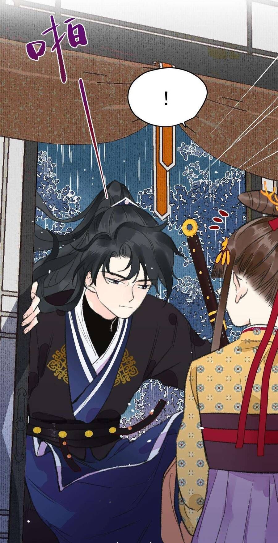 Ta Không Thể Yêu Người Giấy Chapter 5 - Trang 2