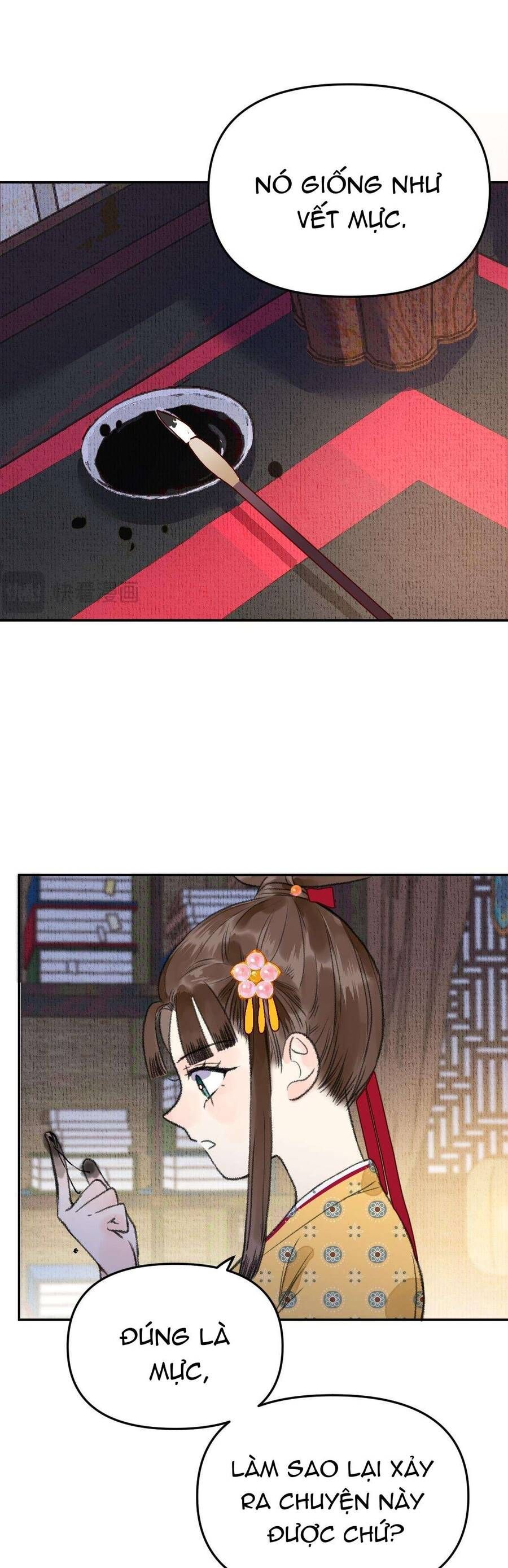Ta Không Thể Yêu Người Giấy Chapter 5 - Trang 2