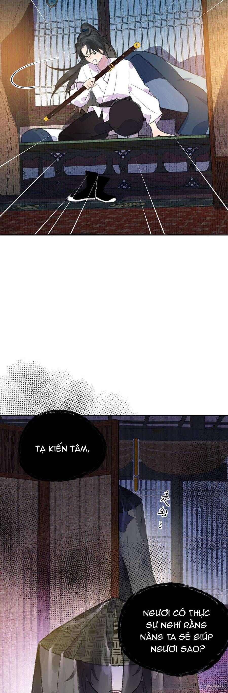 Ta Không Thể Yêu Người Giấy Chapter 6 - Trang 2