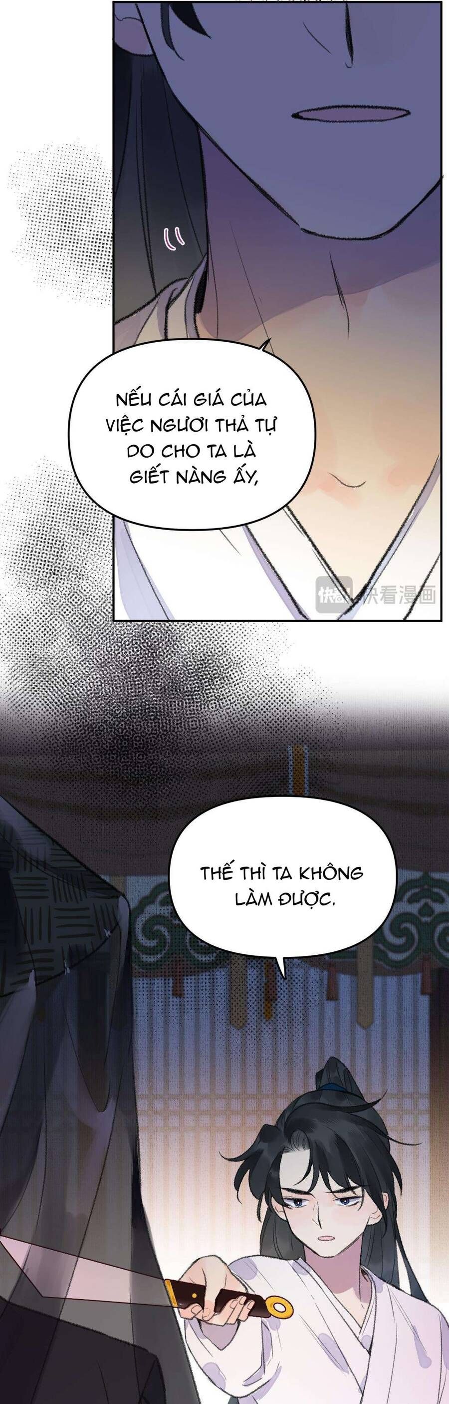 Ta Không Thể Yêu Người Giấy Chapter 6 - Trang 2