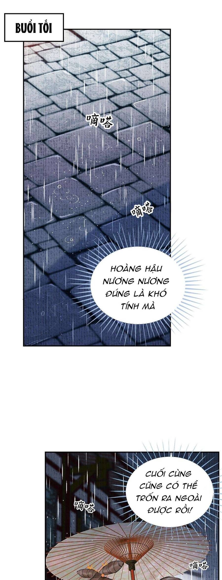 Ta Không Thể Yêu Người Giấy Chapter 7 - Trang 2