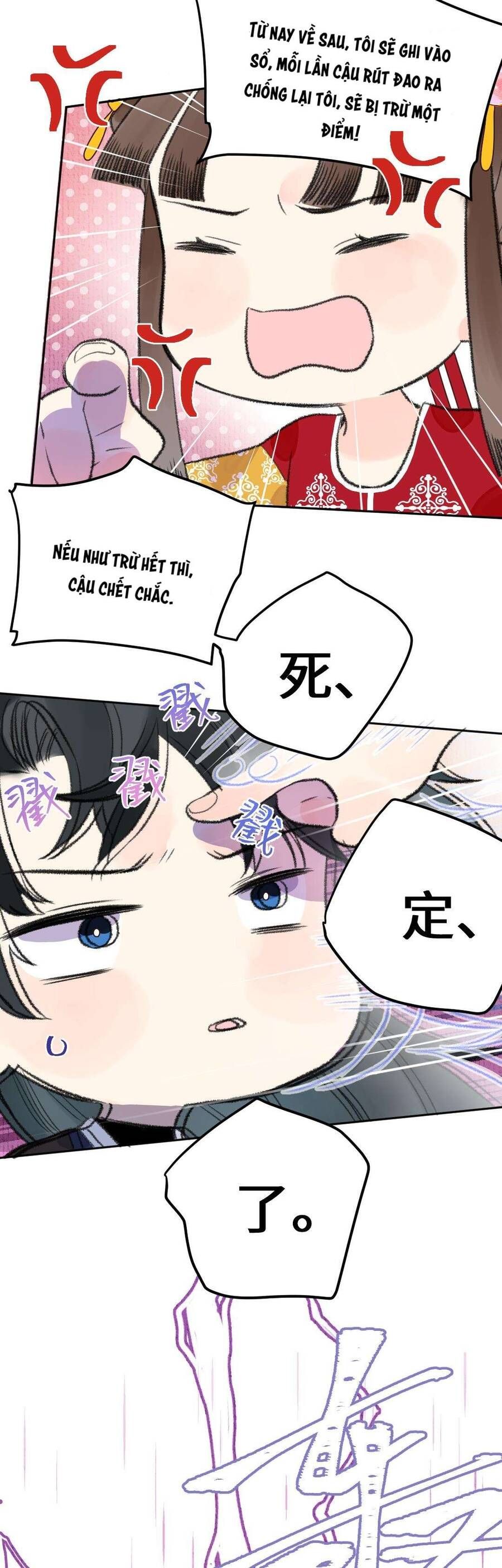 Ta Không Thể Yêu Người Giấy Chapter 8 - Trang 2