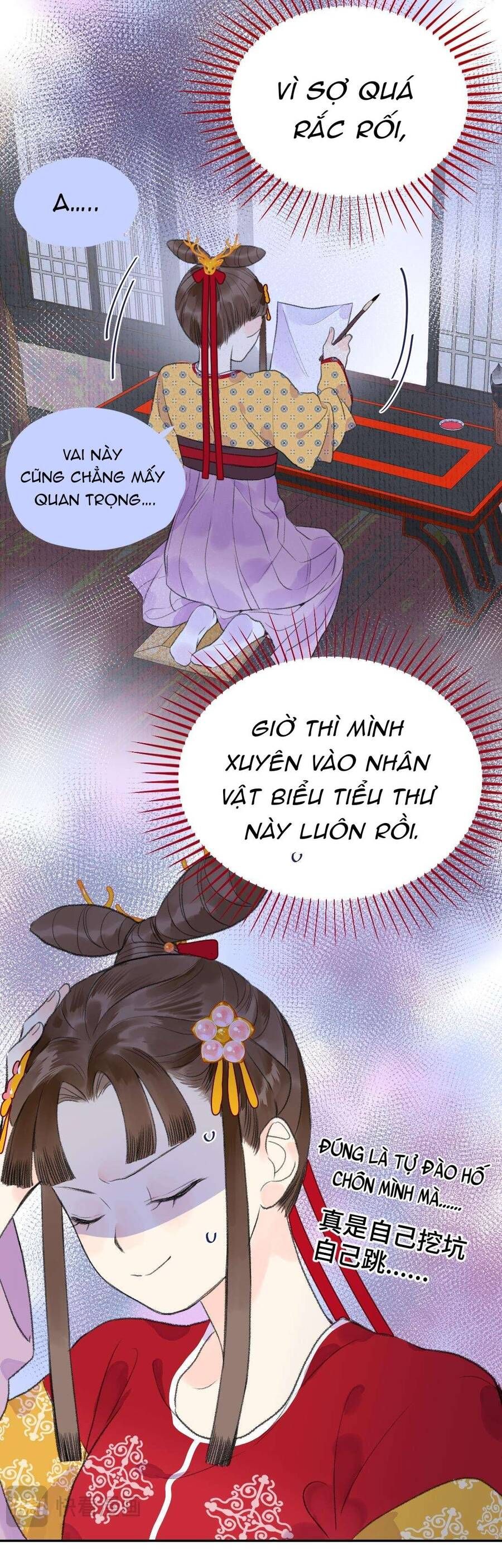Ta Không Thể Yêu Người Giấy Chapter 9 - Trang 2