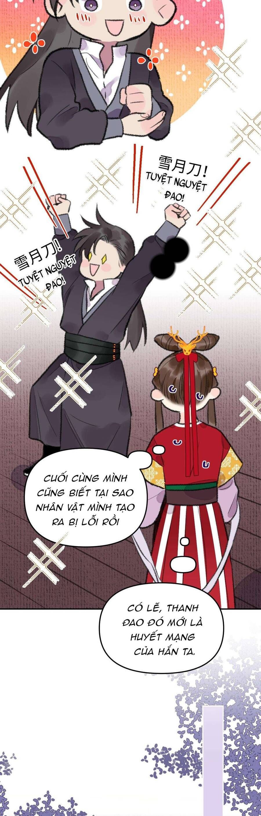 Ta Không Thể Yêu Người Giấy Chapter 9 - Trang 2