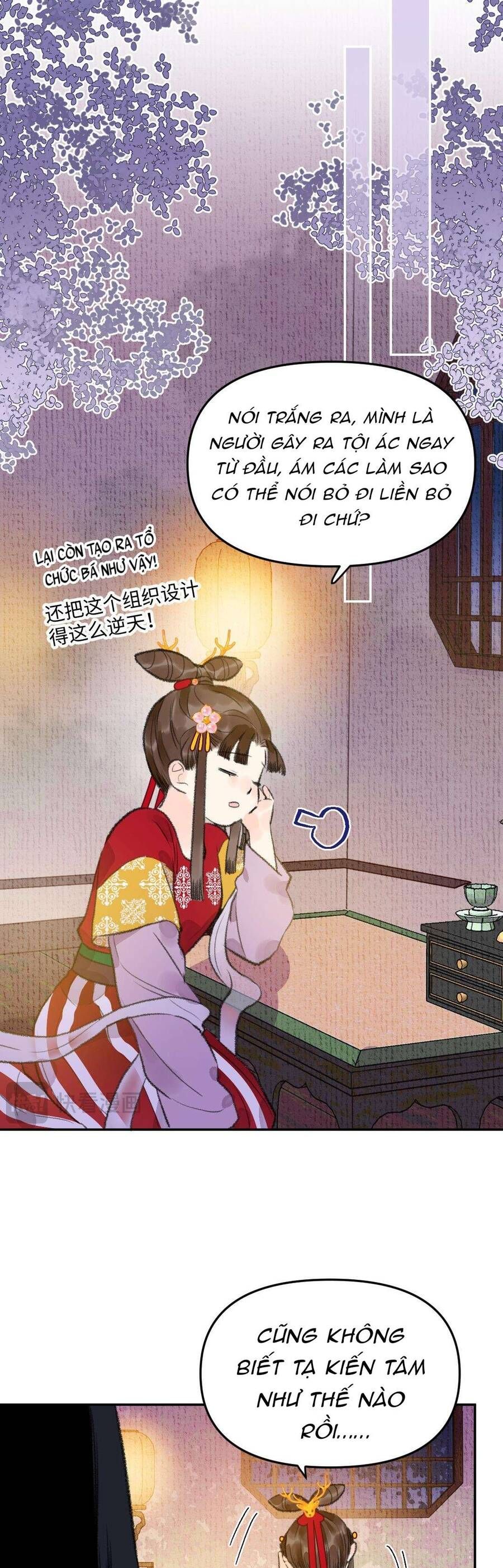 Ta Không Thể Yêu Người Giấy Chapter 9 - Trang 2