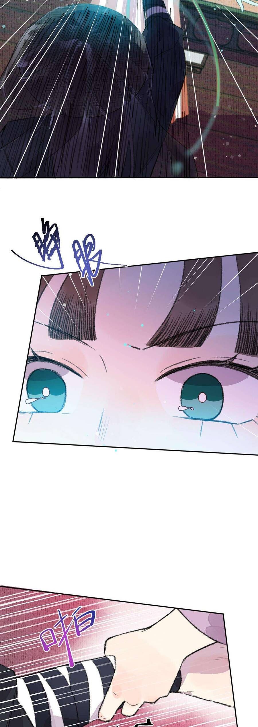 Ta Không Thể Yêu Người Giấy Chapter 10 - Trang 2